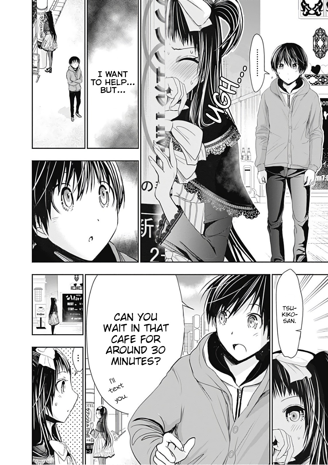 Minamoto-kun Monogatari Chapter 292 page 8 - Chapter 292: Normally
