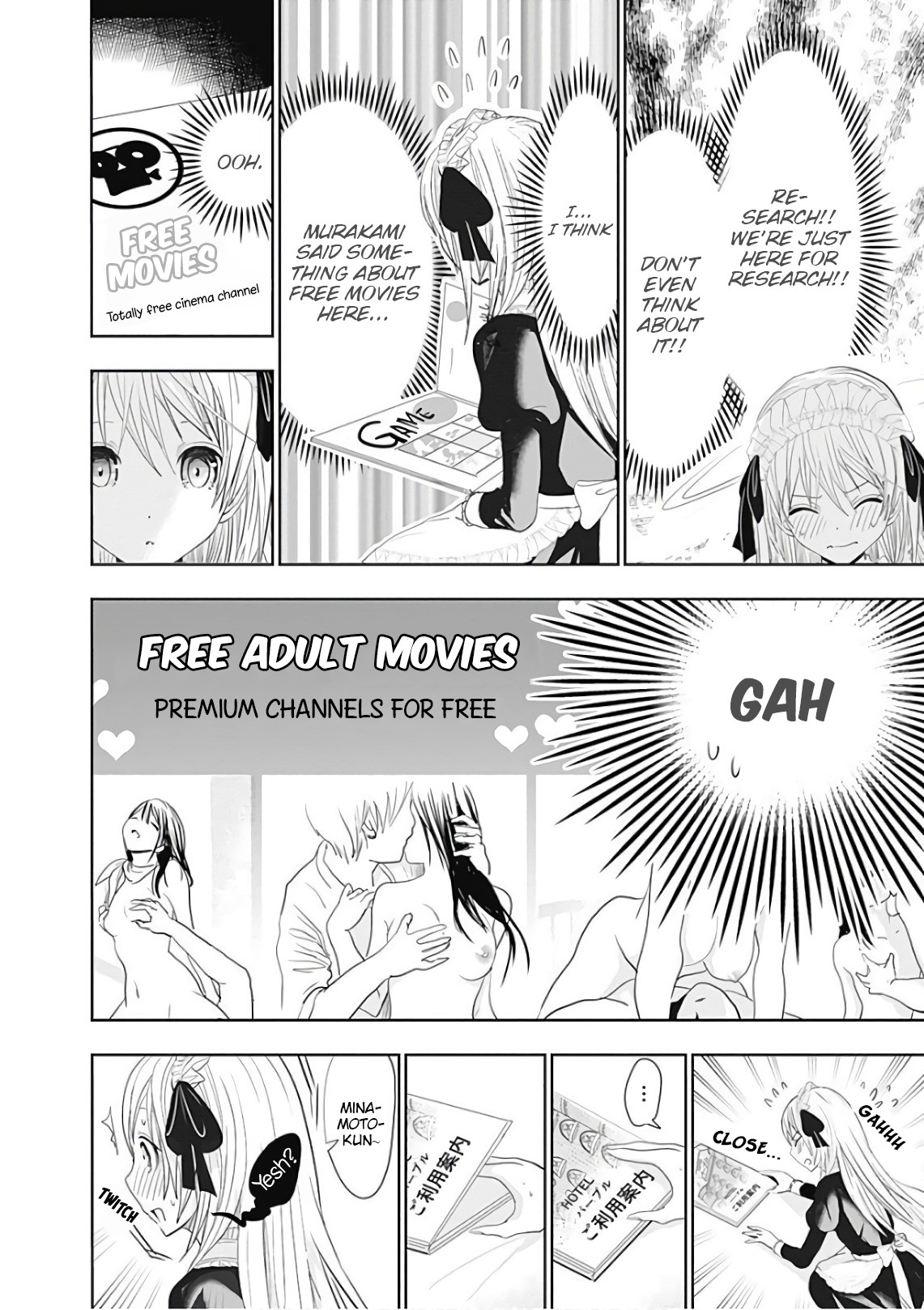 Minamoto-kun Monogatari Chapter 293 page 7 - Chapter 293: Make Me Think Of You