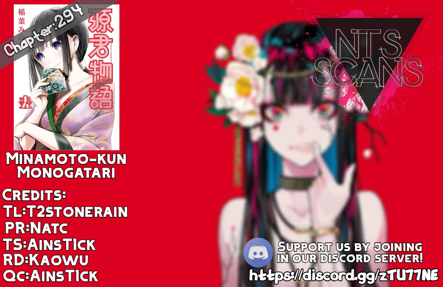 Minamoto-kun Monogatari Chapter 294 page 1 - Chapter 294: I Don't Get It