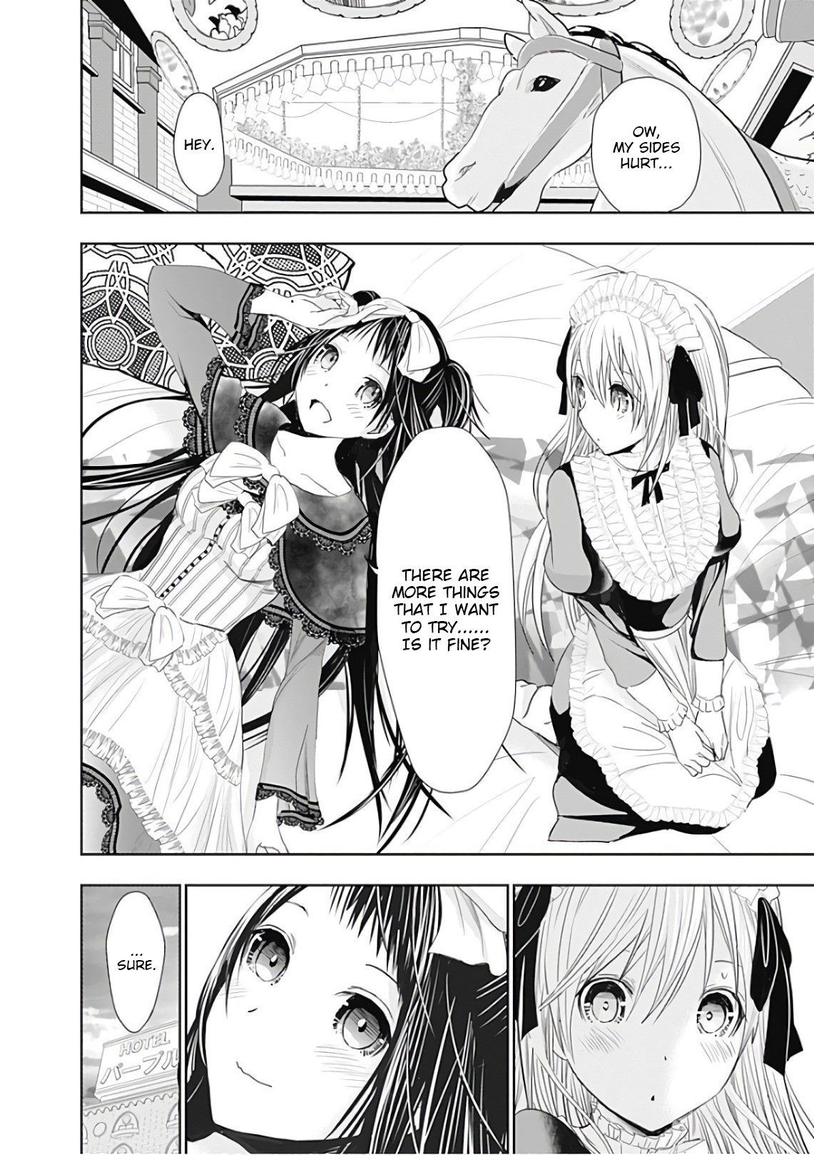 Minamoto-kun Monogatari Chapter 294 page 9 - Chapter 294: I Don't Get It