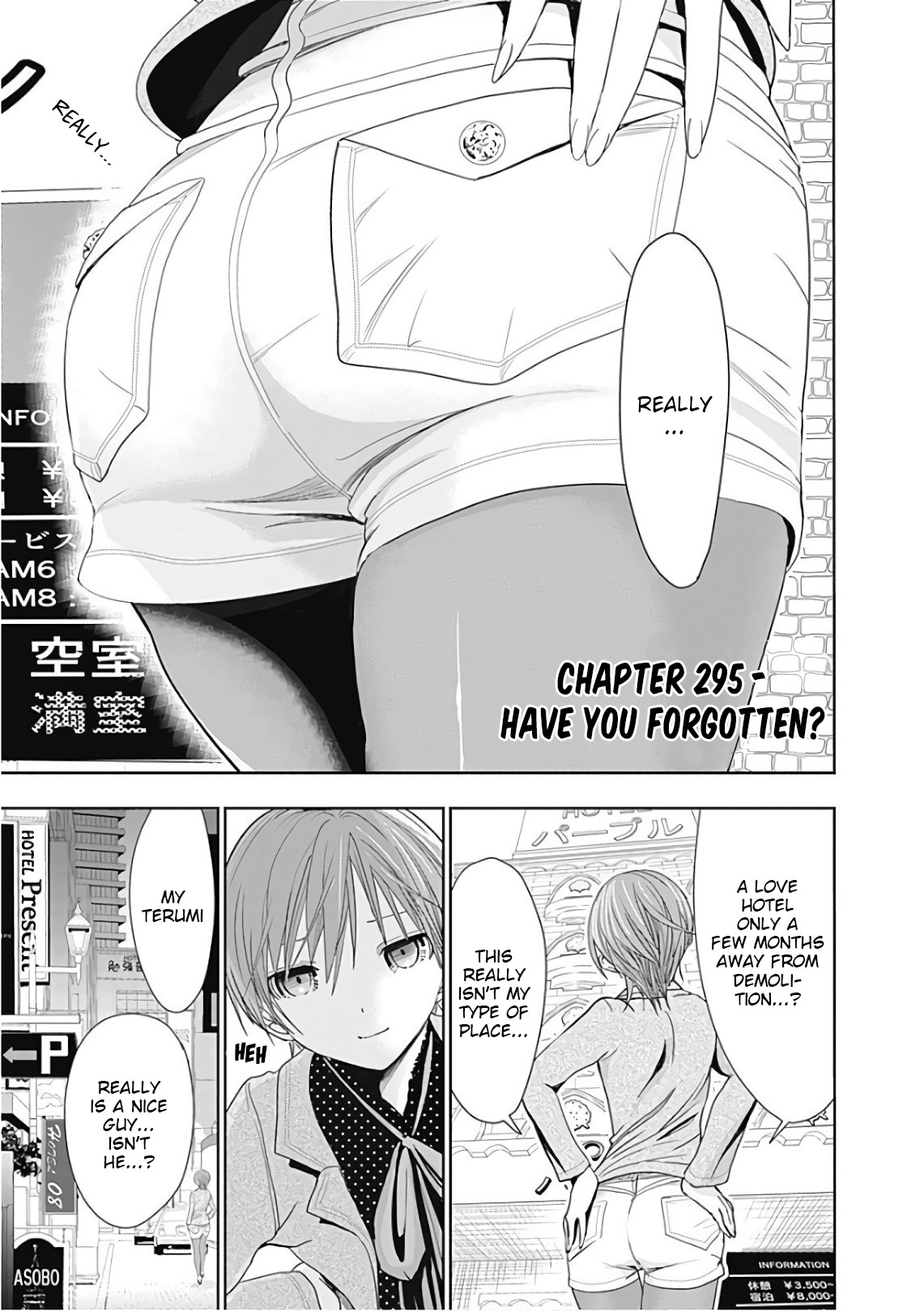 Minamoto-kun Monogatari Chapter 295 page 2 - Chapter 295: Have You Forgotten?