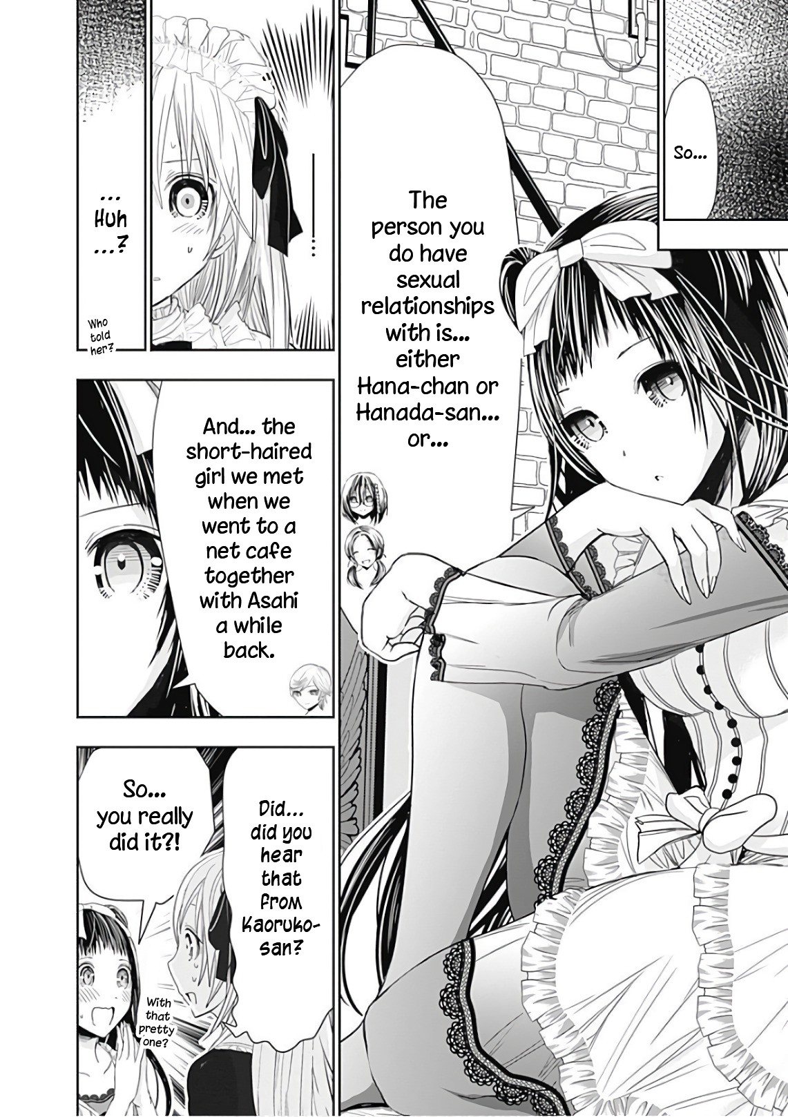Minamoto-kun Monogatari Chapter 296 page 5 - Chapter 296: Secret