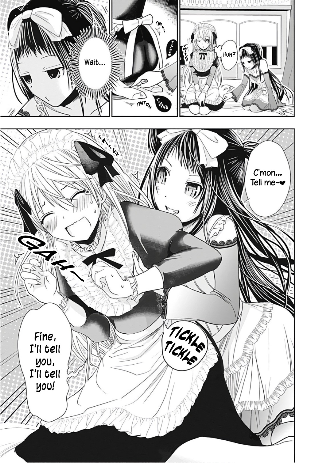 Minamoto-kun Monogatari Chapter 296 page 8 - Chapter 296: Secret