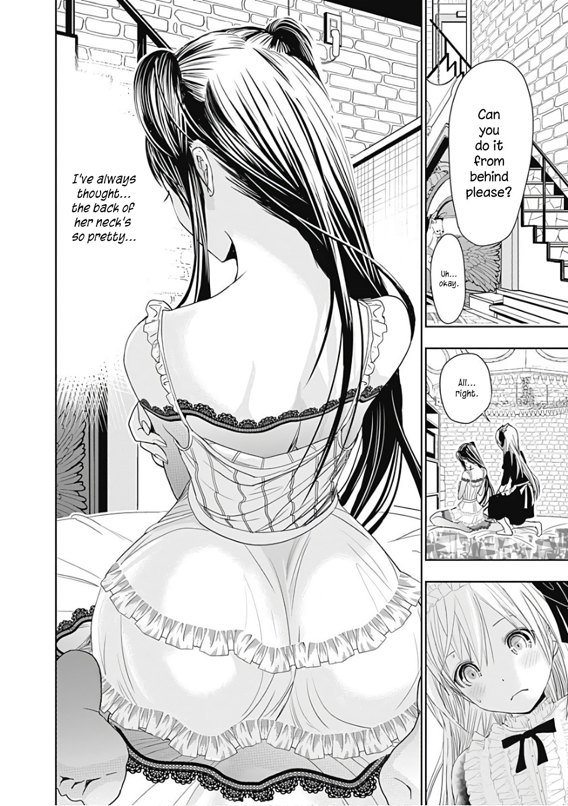 Minamoto-kun Monogatari Chapter 297 page 5 - Chapter 297: From Behind