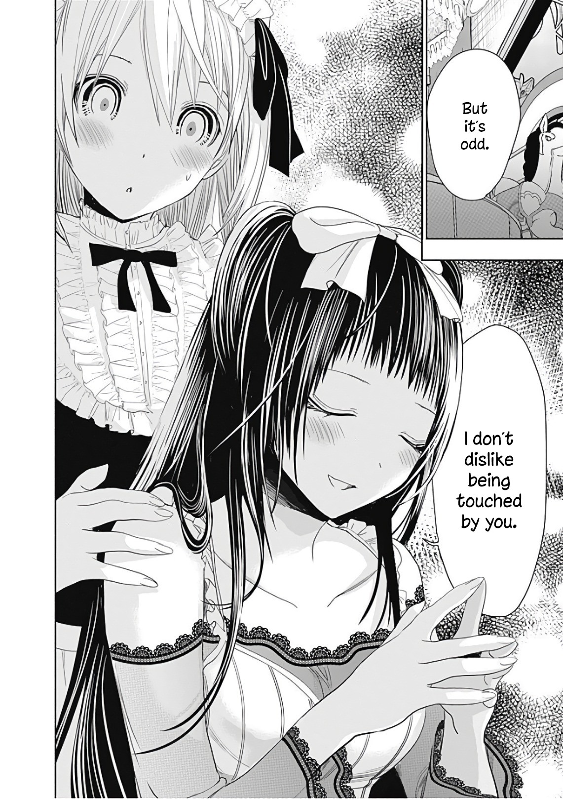 Minamoto-kun Monogatari Chapter 297 page 7 - Chapter 297: From Behind