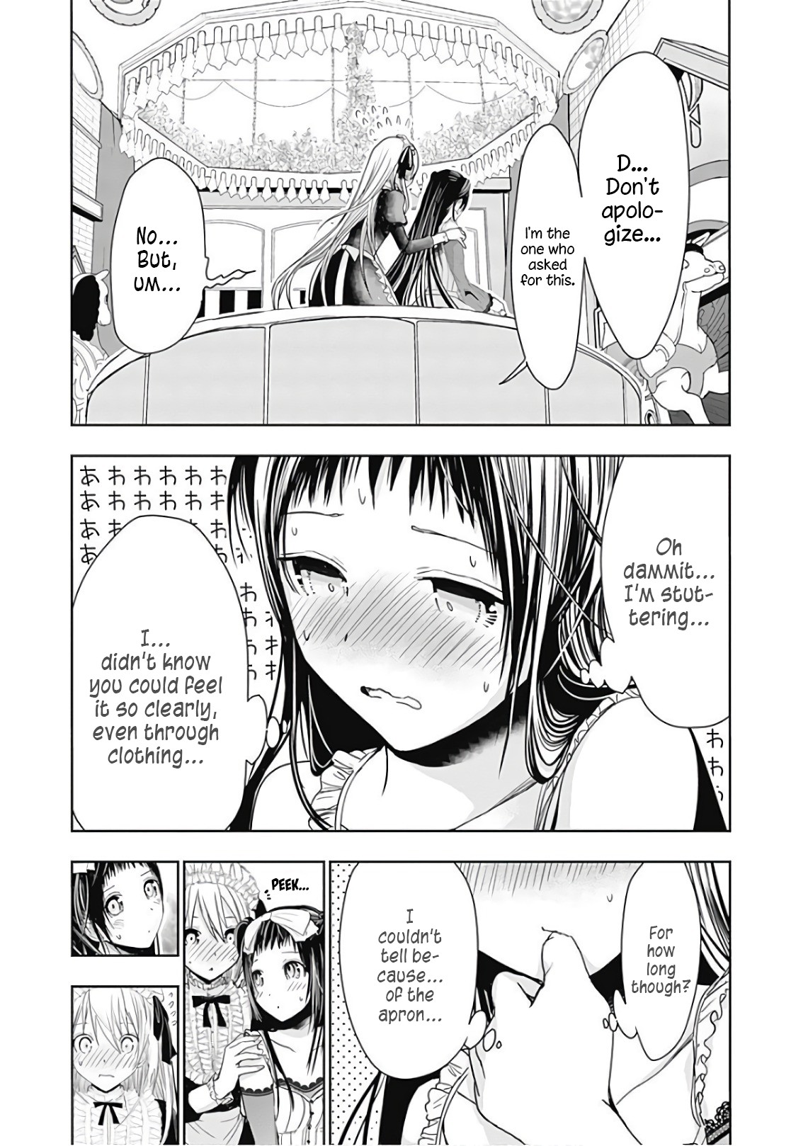Minamoto-kun Monogatari Chapter 298 page 4 - Chapter 298: Stuttering