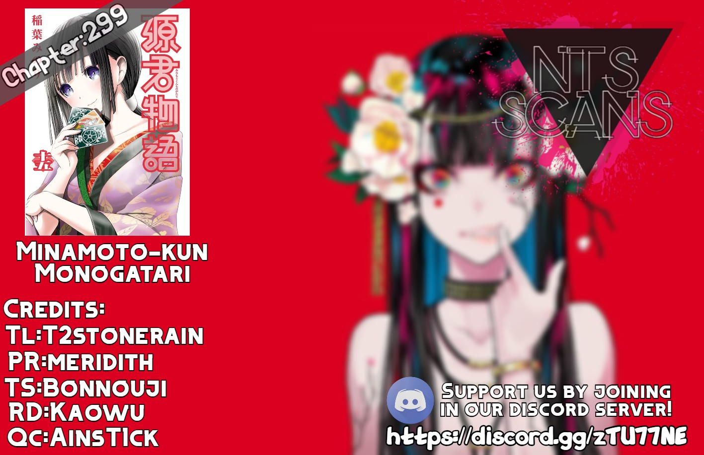 Minamoto-kun Monogatari Chapter 299 page 1 - Chapter 299: The Only One