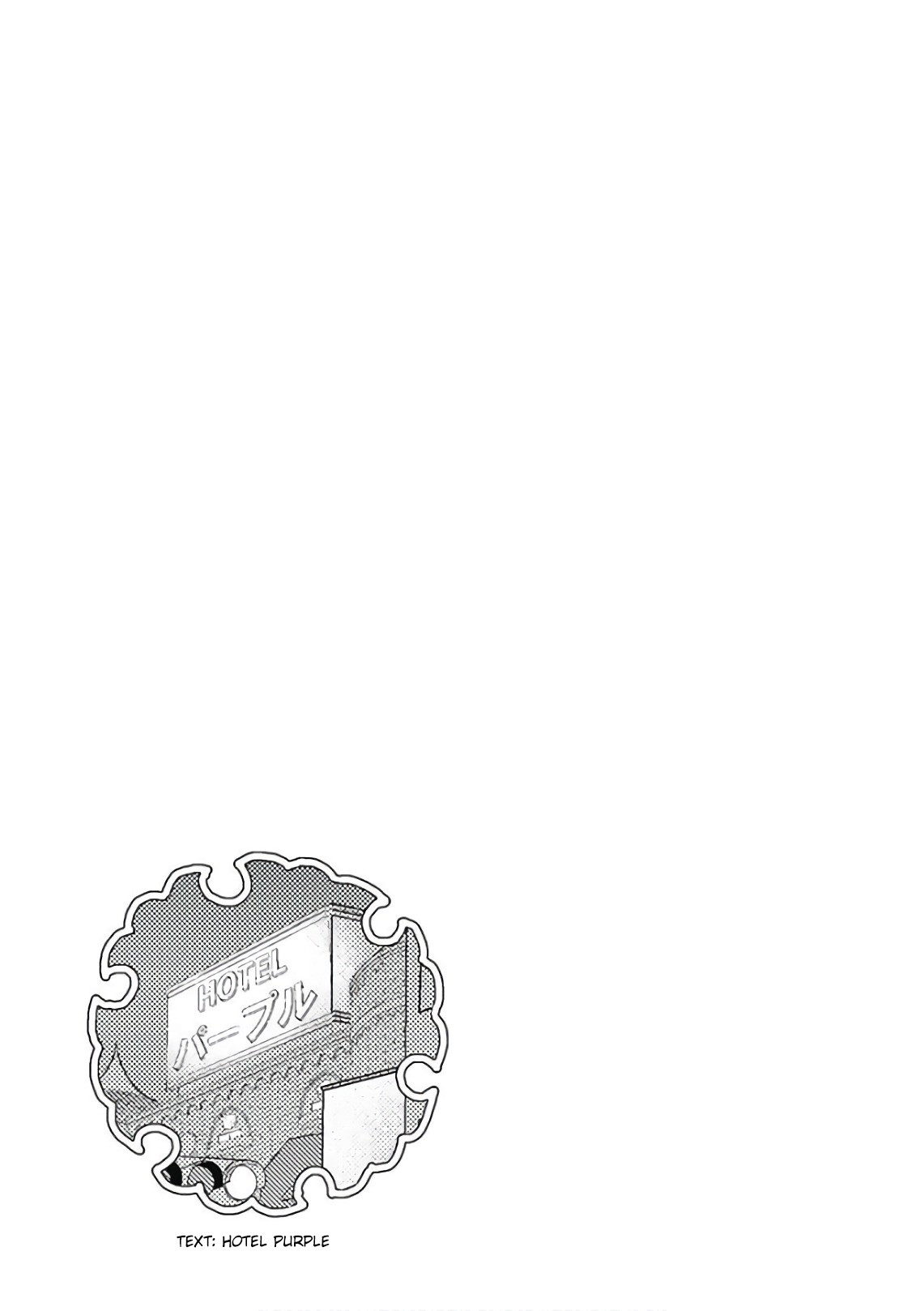 Minamoto-kun Monogatari Chapter 299 page 10 - Chapter 299: The Only One