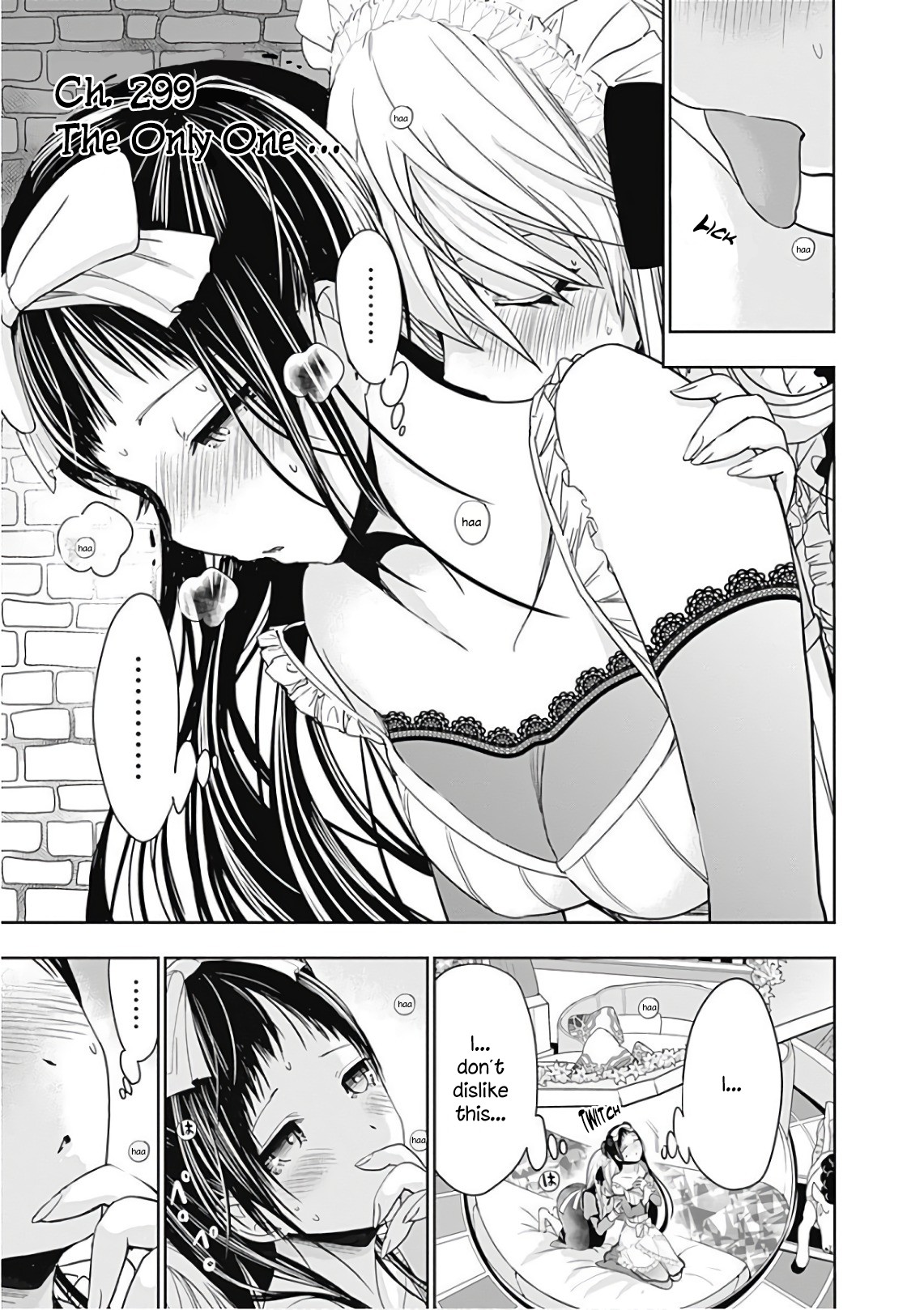 Minamoto-kun Monogatari Chapter 299 page 2 - Chapter 299: The Only One