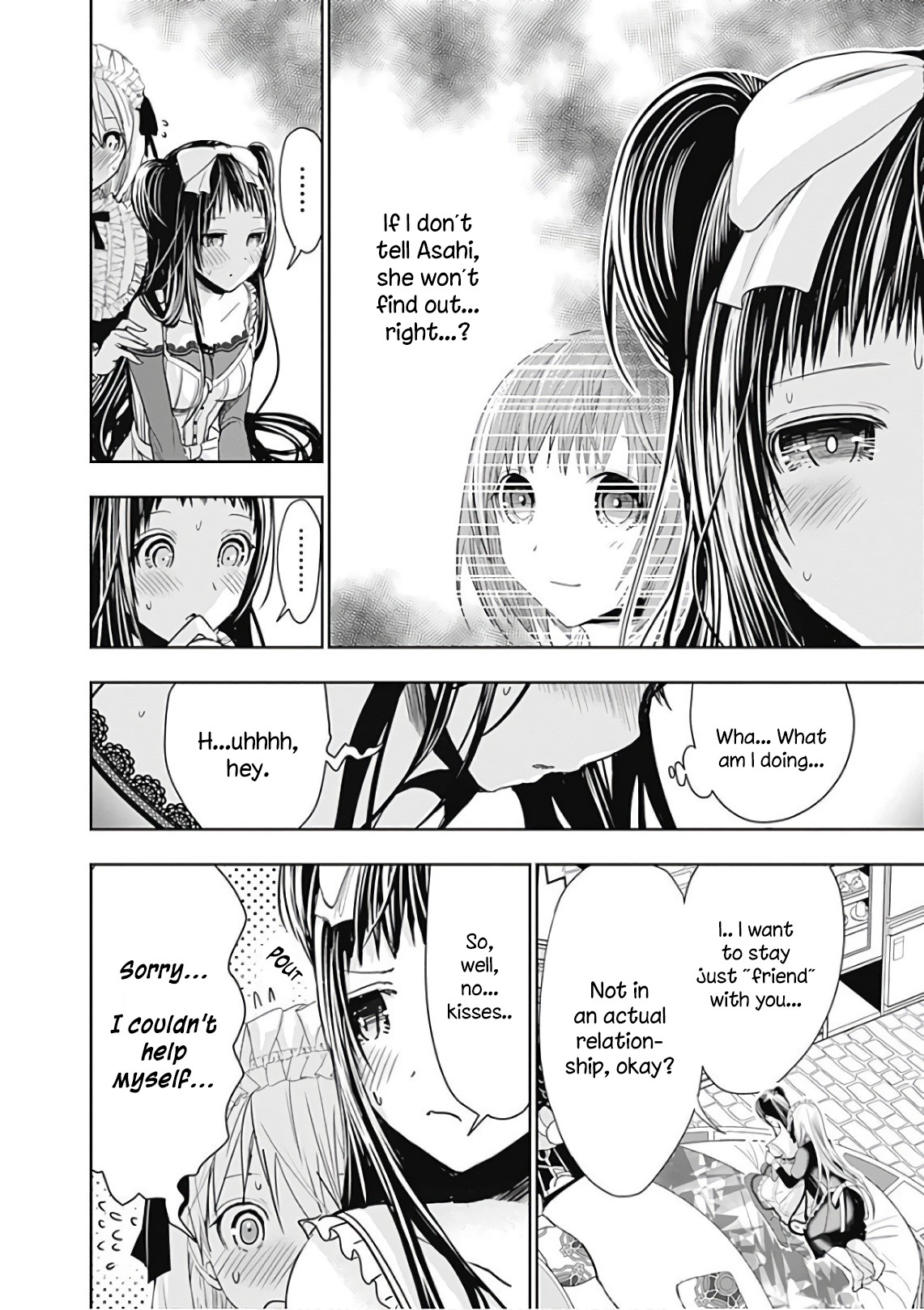 Minamoto-kun Monogatari Chapter 299 page 5 - Chapter 299: The Only One