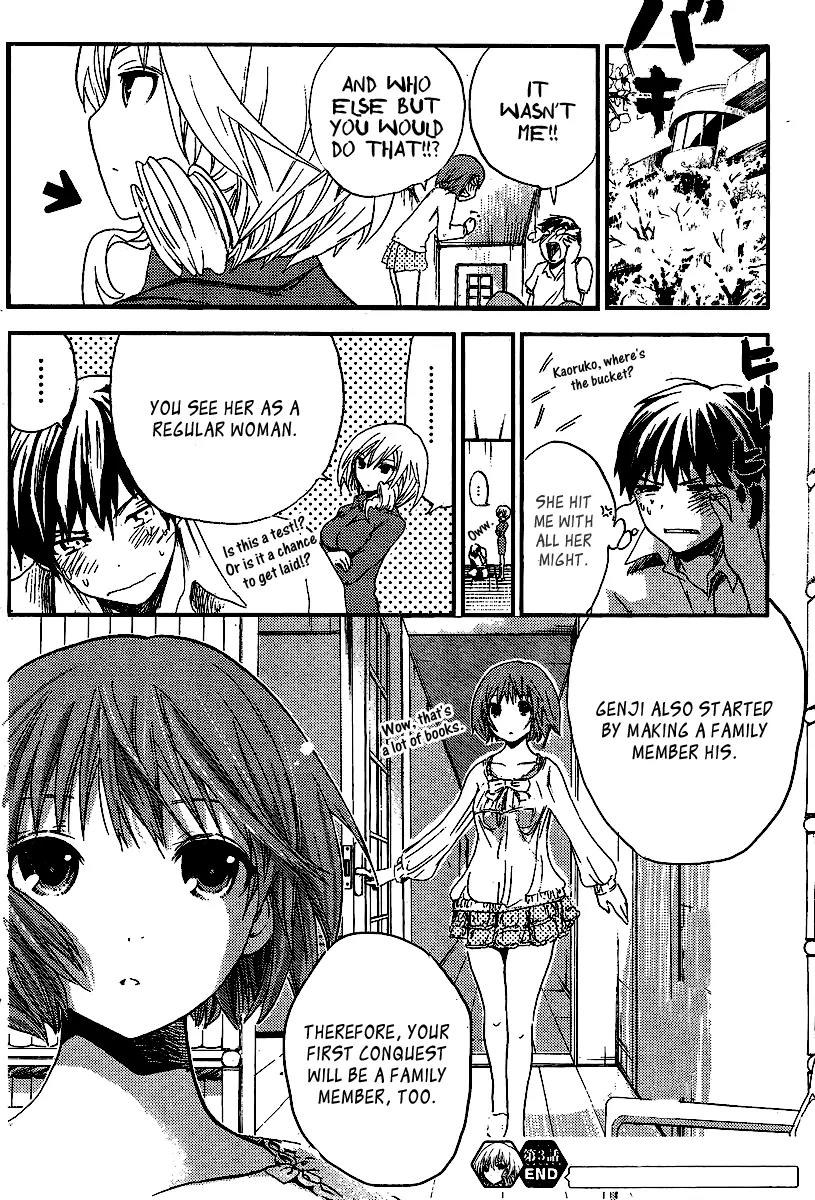 Minamoto-kun Monogatari Chapter 3 page 10 - Chapter 3 : The First is My Cousin