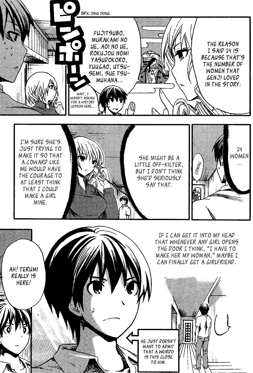 Minamoto-kun Monogatari Chapter 3 page 5 - Chapter 3 : The First is My Cousin
