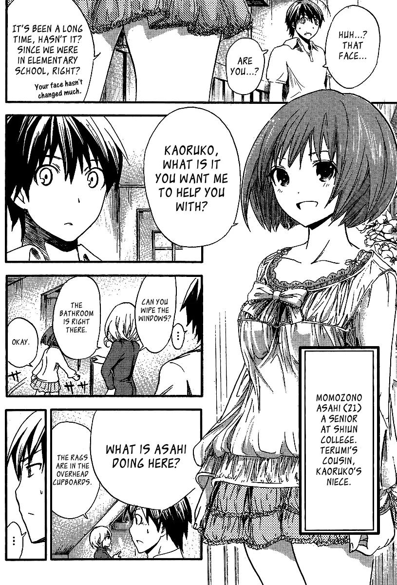 Minamoto-kun Monogatari Chapter 3 page 6 - Chapter 3 : The First is My Cousin