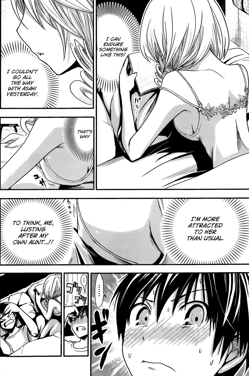 Minamoto-kun Monogatari Chapter 30 page 5 - Chapter 30: Deep and Melting
