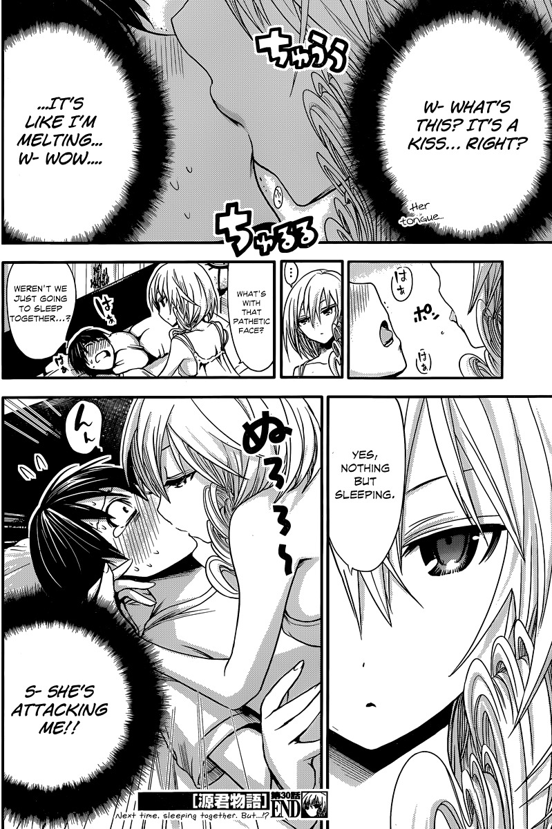 Minamoto-kun Monogatari Chapter 30 page 9 - Chapter 30: Deep and Melting