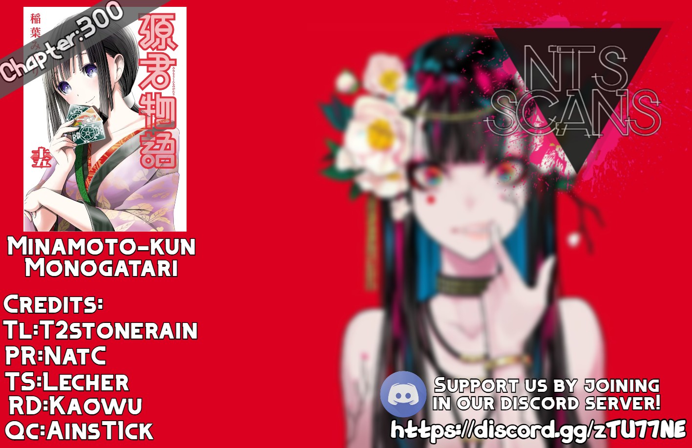 Minamoto-kun Monogatari Chapter 300 page 1 - Chapter 300
