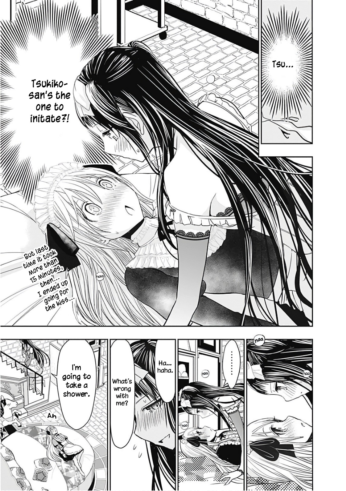 Minamoto-kun Monogatari Chapter 300 page 3 - Chapter 300