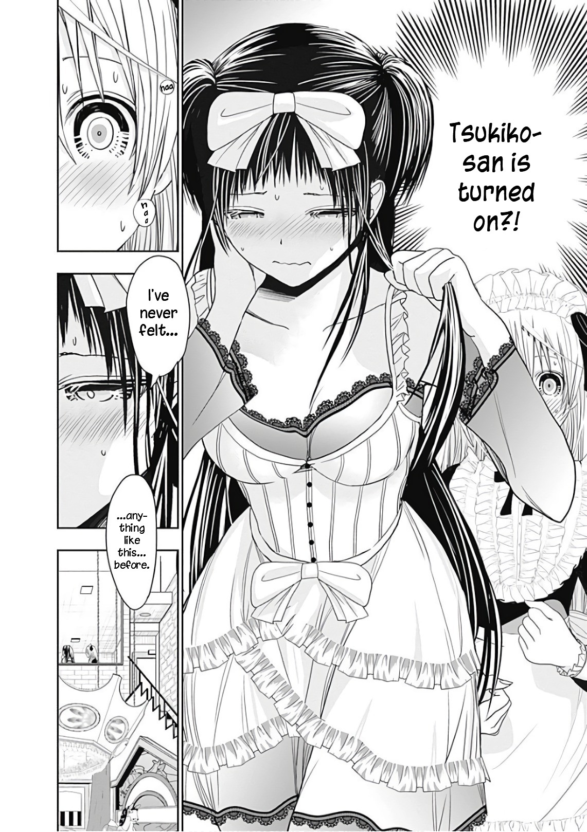 Minamoto-kun Monogatari Chapter 300 page 6 - Chapter 300