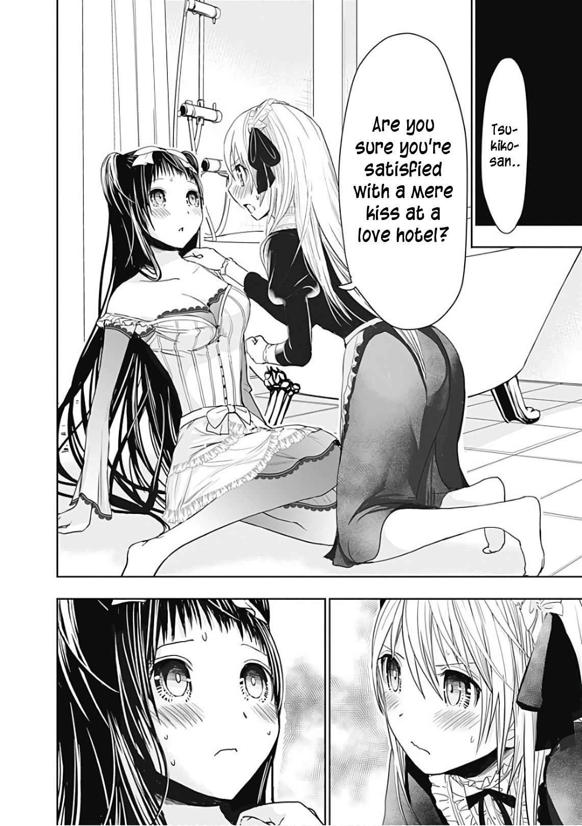 Minamoto-kun Monogatari Chapter 300 page 8 - Chapter 300