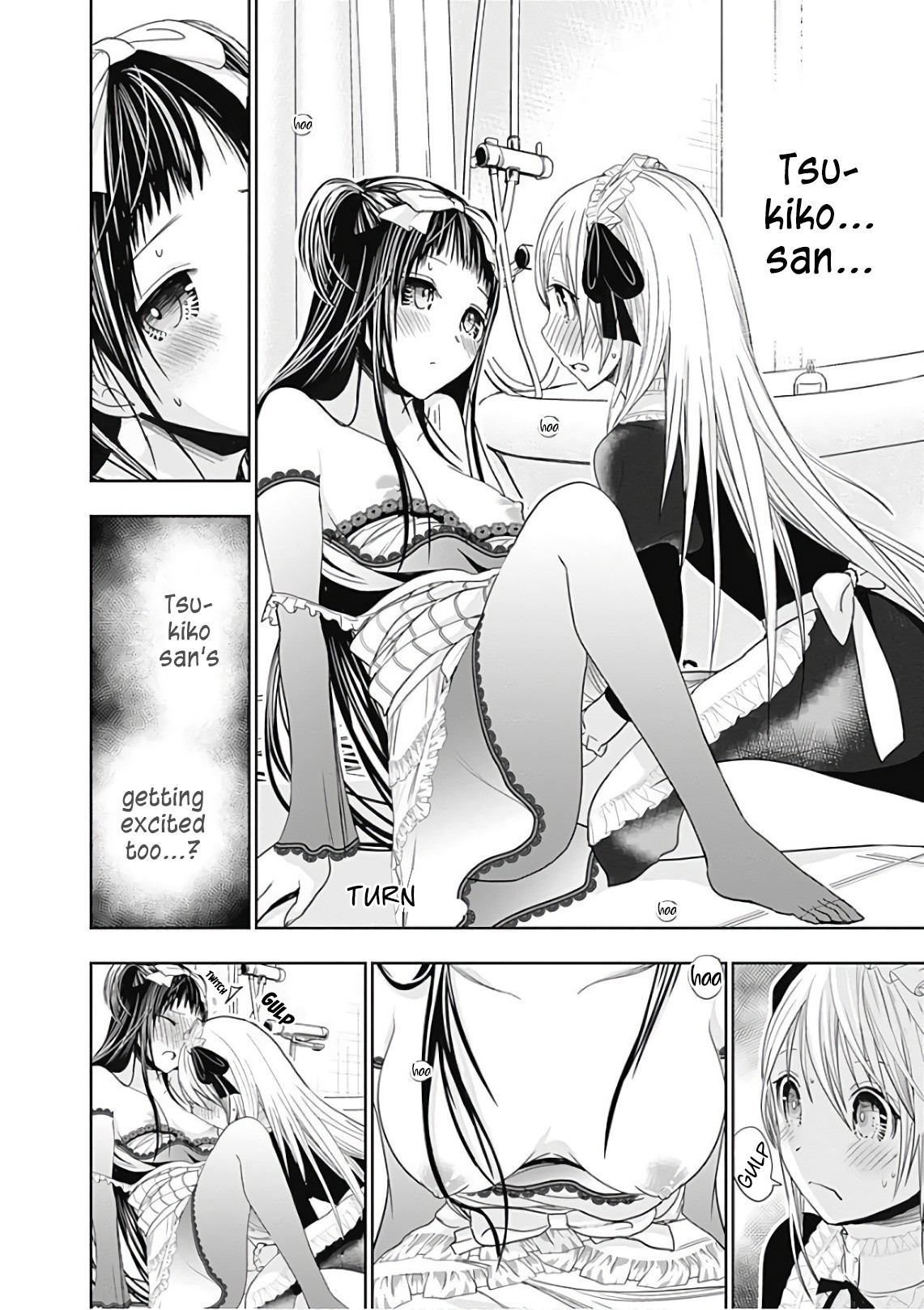 Minamoto-kun Monogatari Chapter 301 page 3 - Chapter 301: Wicked