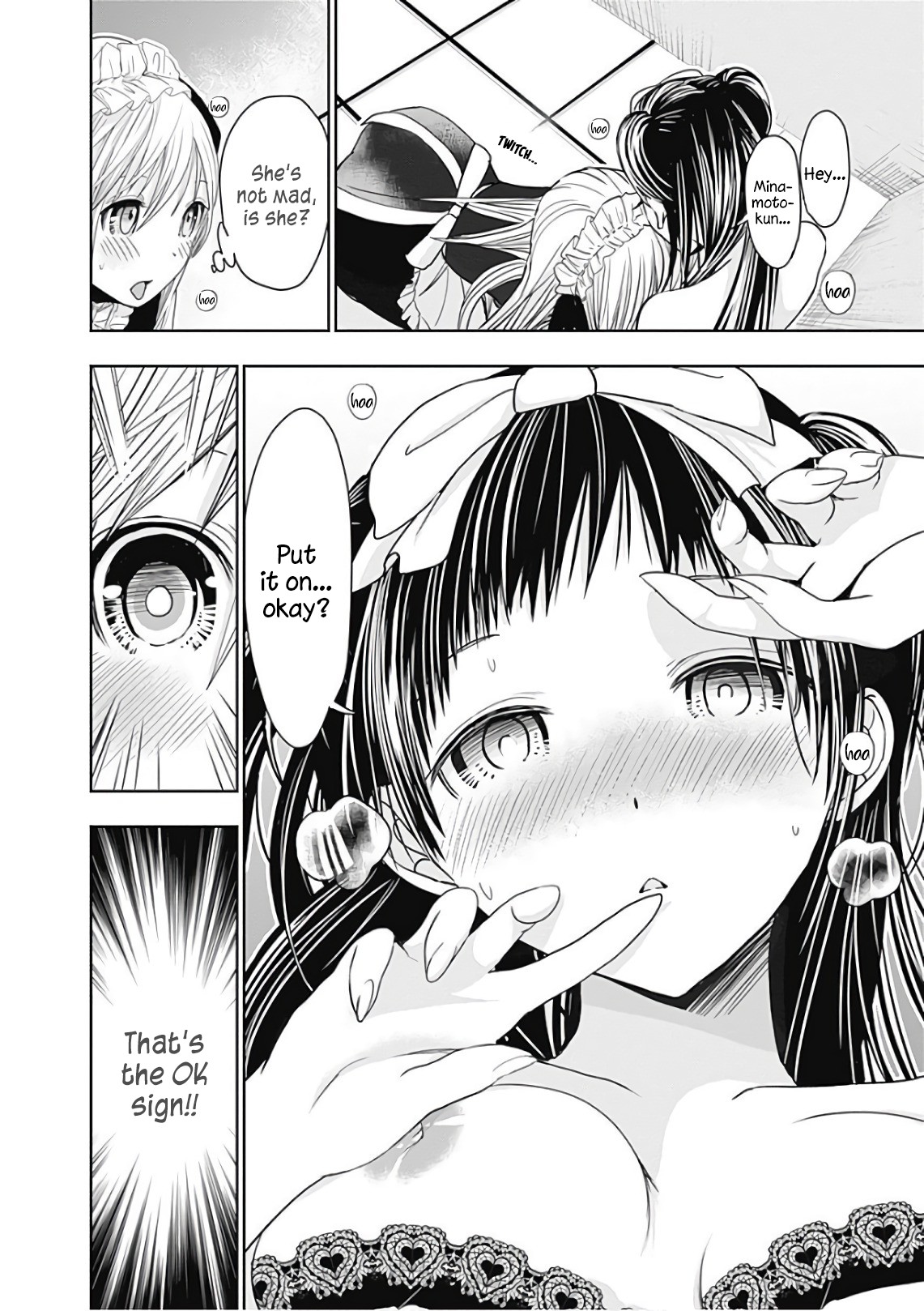 Minamoto-kun Monogatari Chapter 301 page 5 - Chapter 301: Wicked