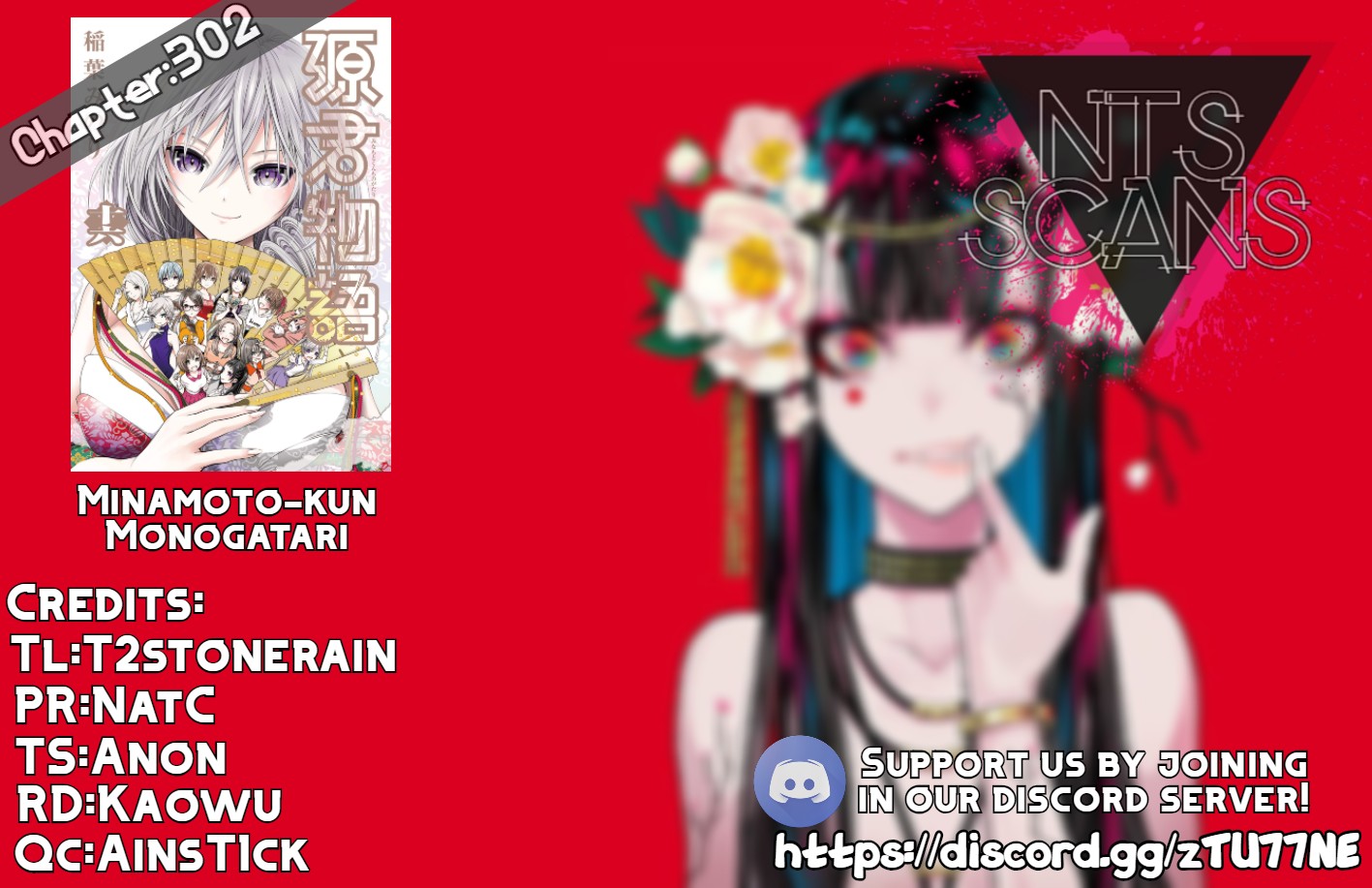 Minamoto-kun Monogatari Chapter 302 page 1 - Chapter 302: Antigravity
