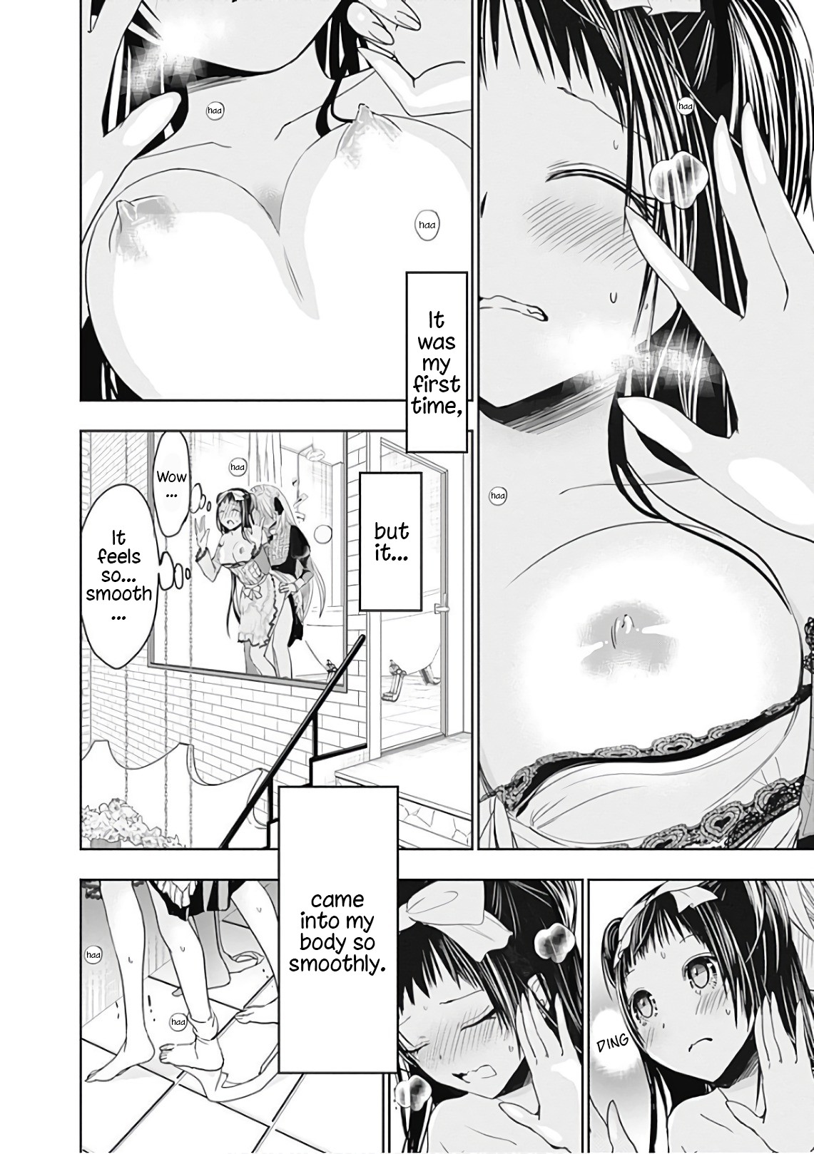 Minamoto-kun Monogatari Chapter 302 page 3 - Chapter 302: Antigravity