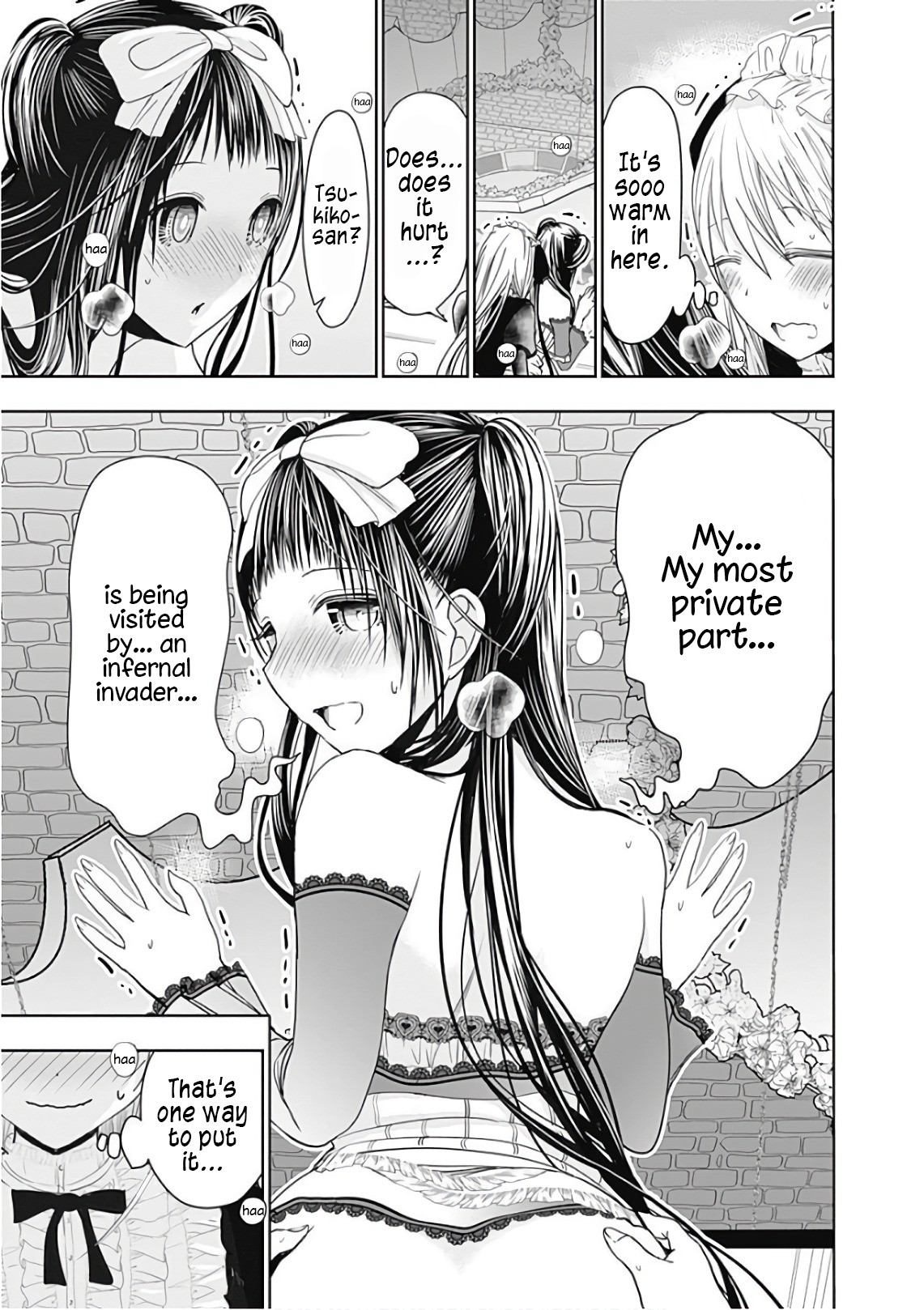 Minamoto-kun Monogatari Chapter 302 page 4 - Chapter 302: Antigravity
