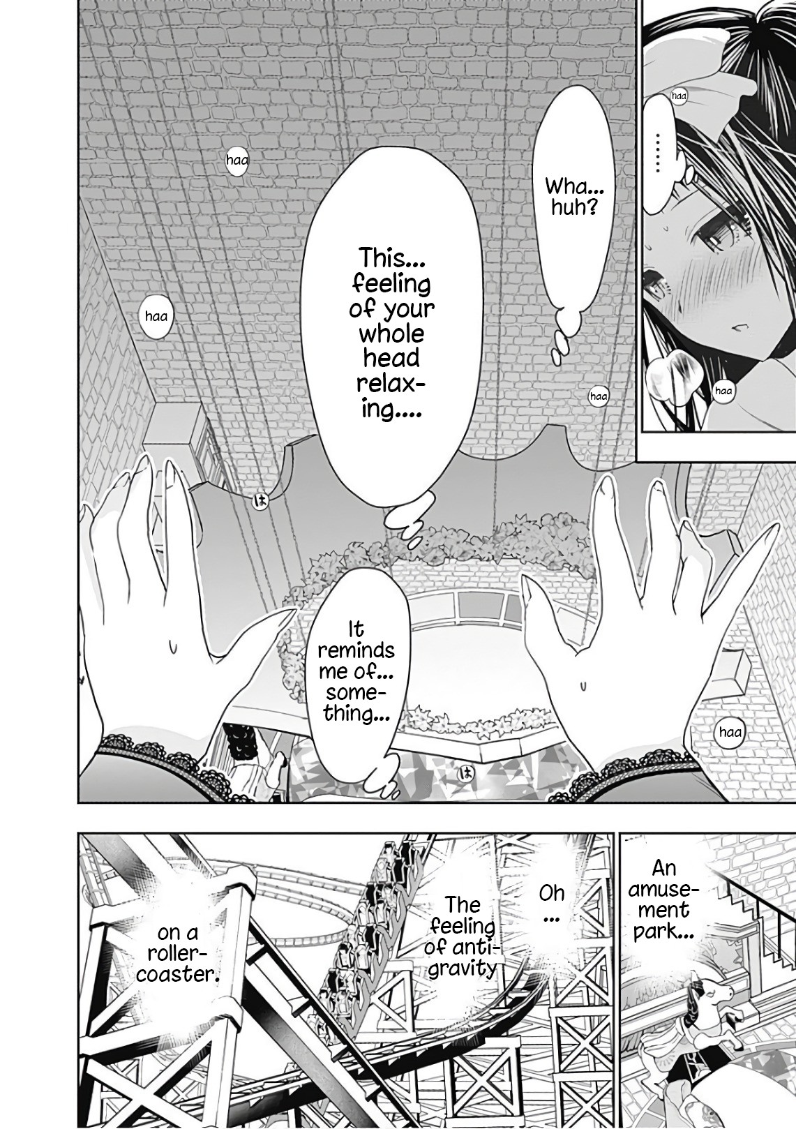 Minamoto-kun Monogatari Chapter 302 page 5 - Chapter 302: Antigravity