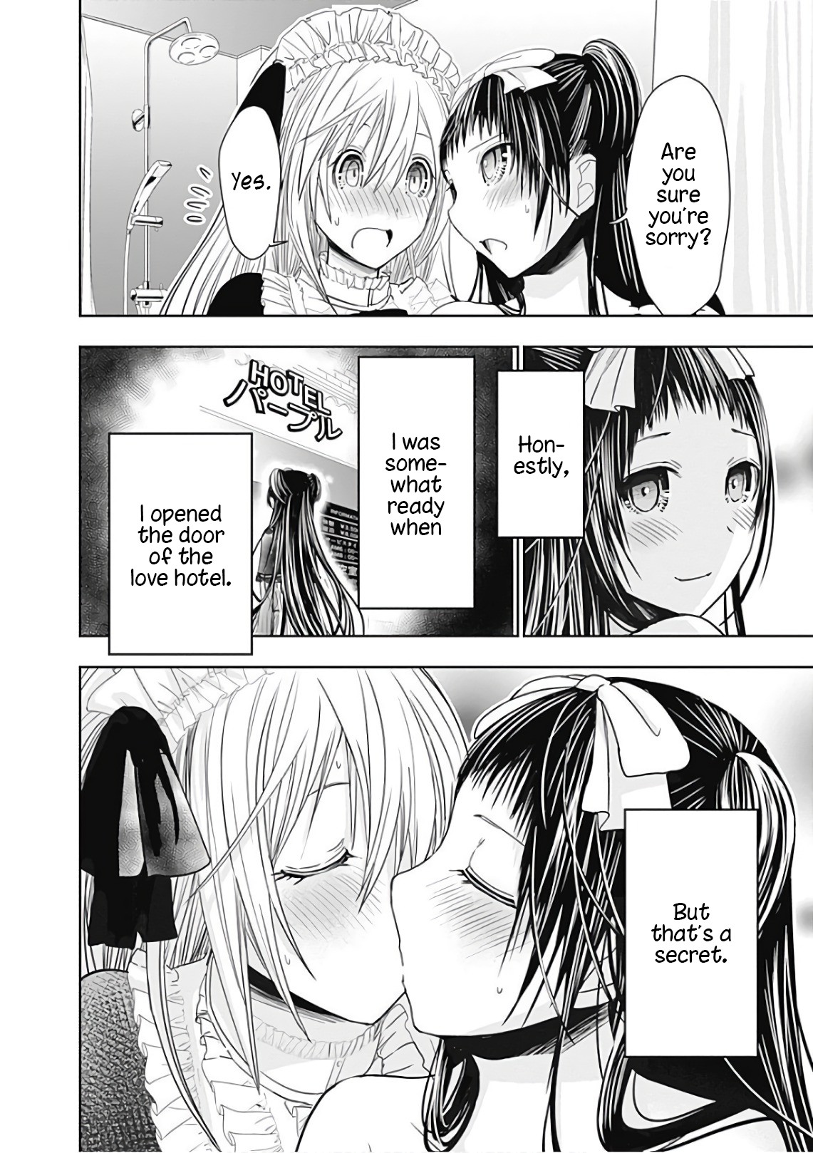 Minamoto-kun Monogatari Chapter 302 page 9 - Chapter 302: Antigravity