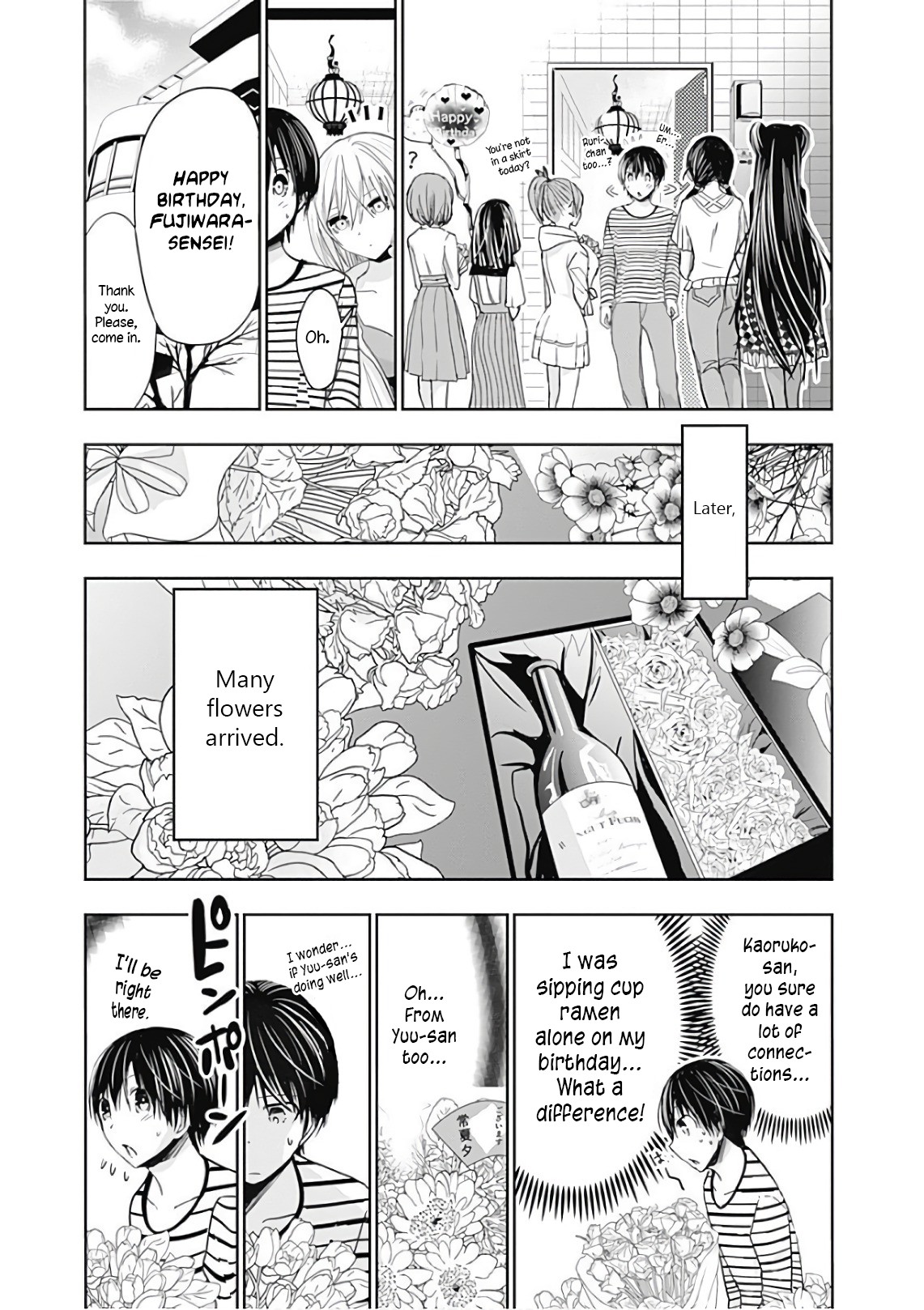 Minamoto-kun Monogatari Chapter 304 page 4 - Chapter 304: A Good Kouhai