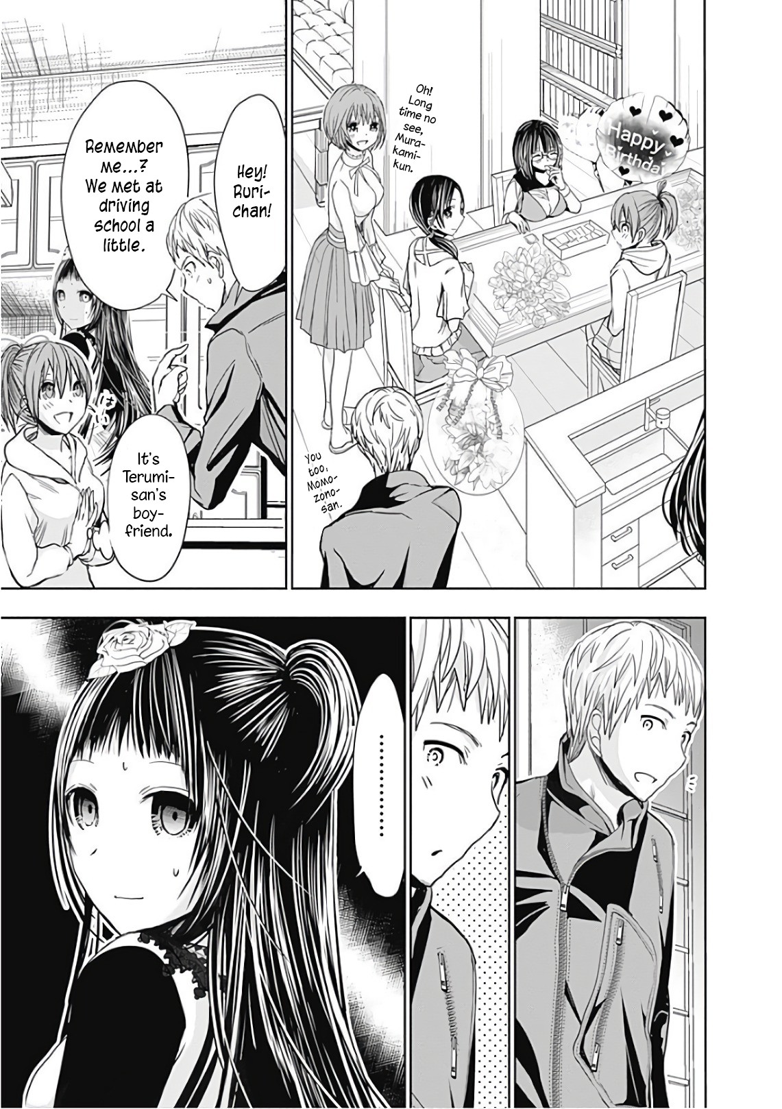 Minamoto-kun Monogatari Chapter 304 page 6 - Chapter 304: A Good Kouhai