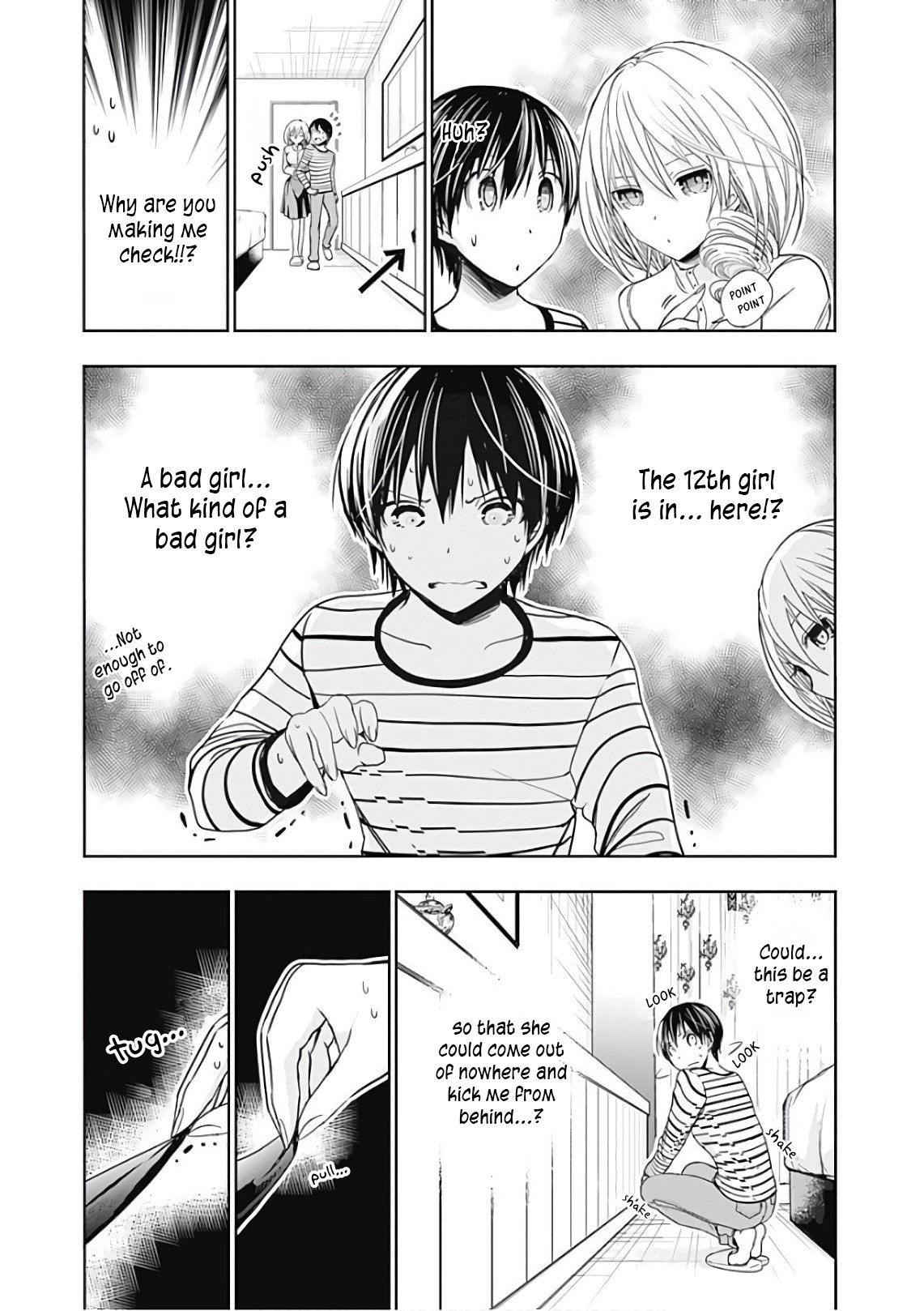 Minamoto-kun Monogatari Chapter 305 page 6 - Chapter 305: A Bad Girl