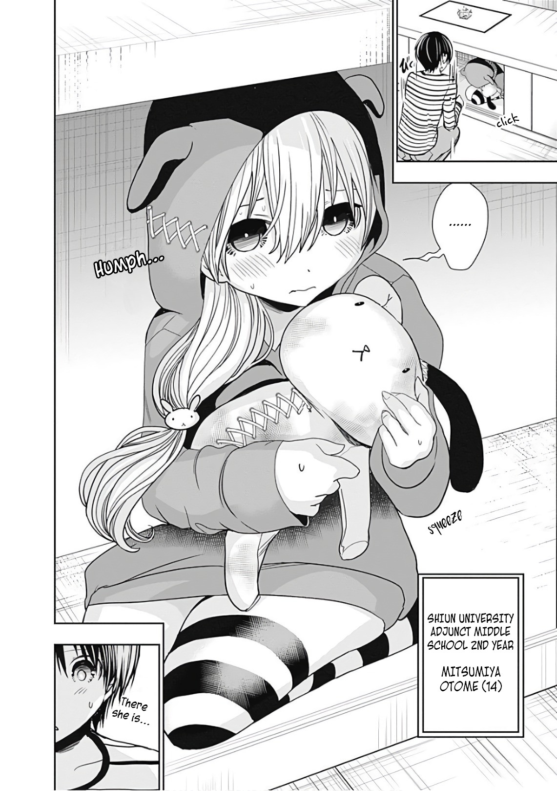 Minamoto-kun Monogatari Chapter 305 page 7 - Chapter 305: A Bad Girl