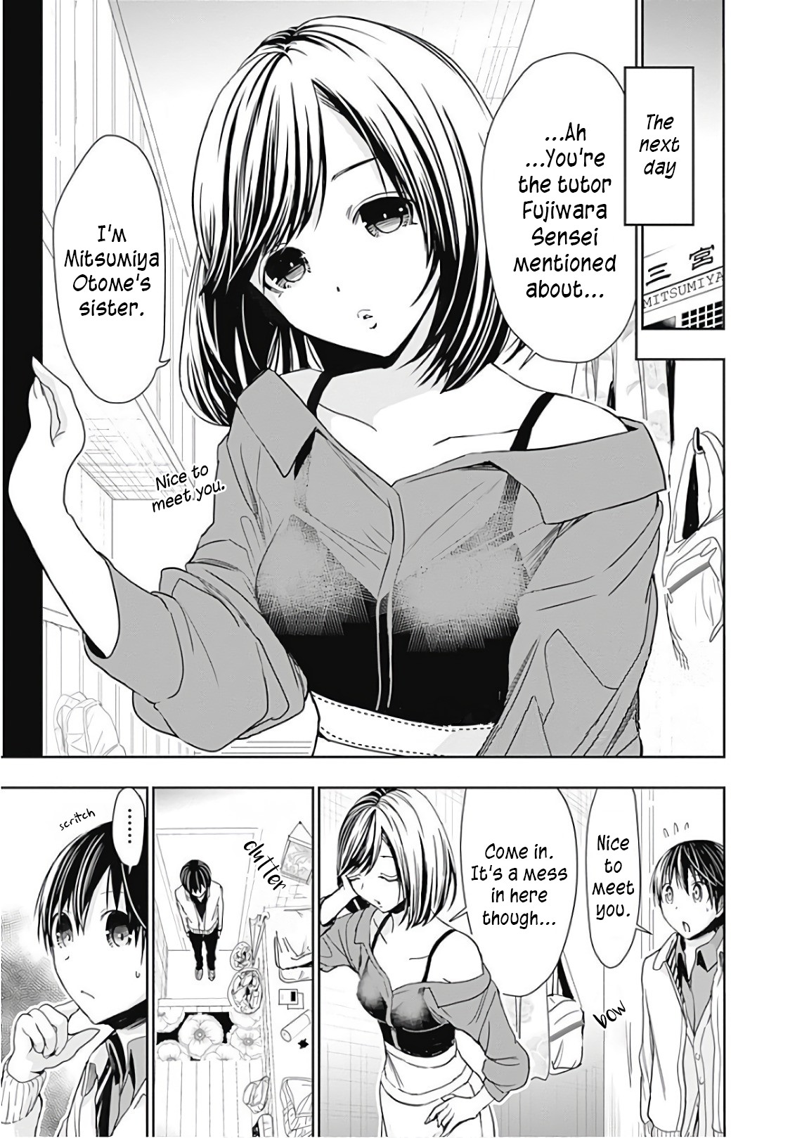 Minamoto-kun Monogatari Chapter 306 page 1 - Chapter 306: If I were a Kid