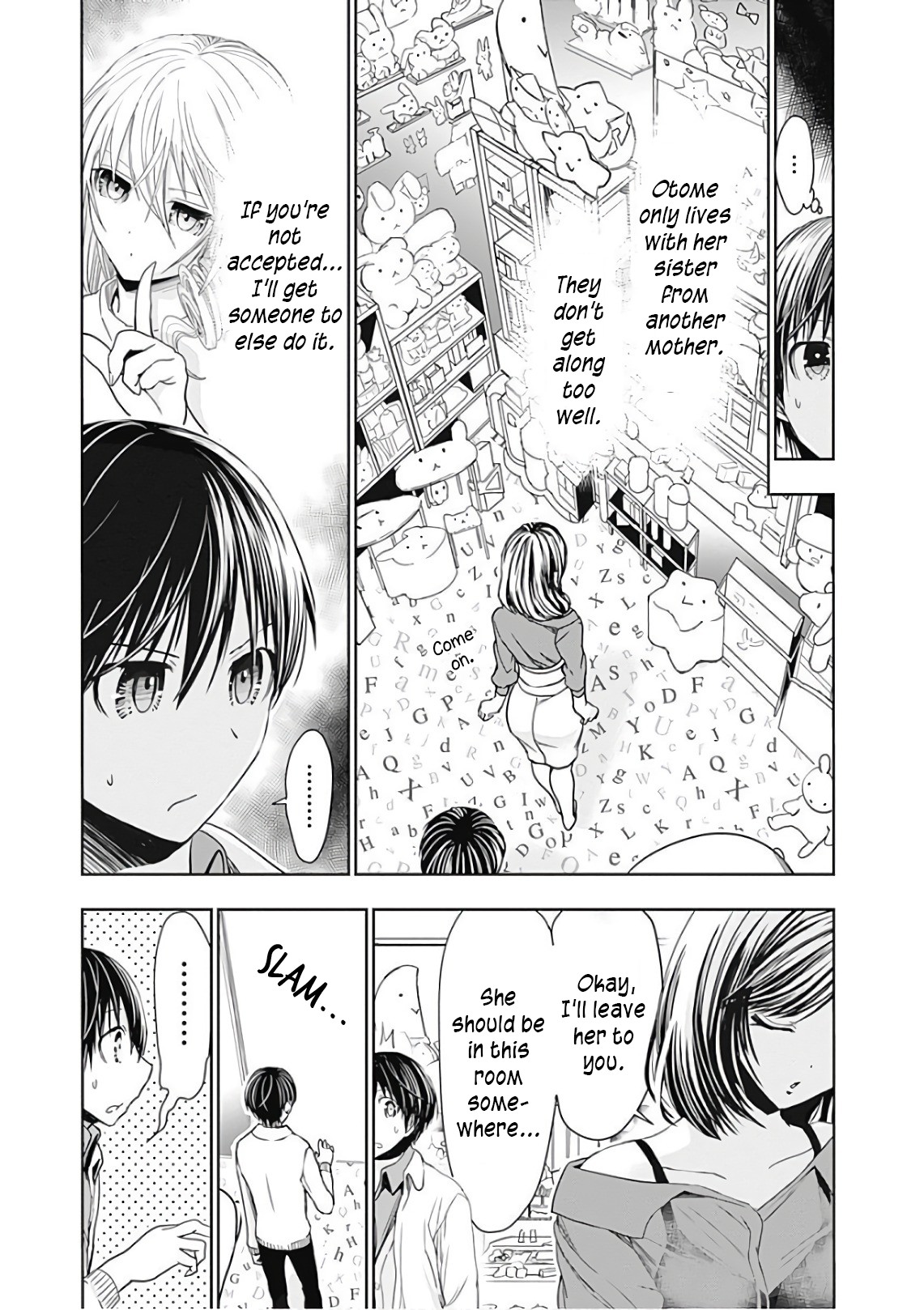 Minamoto-kun Monogatari Chapter 306 page 3 - Chapter 306: If I were a Kid