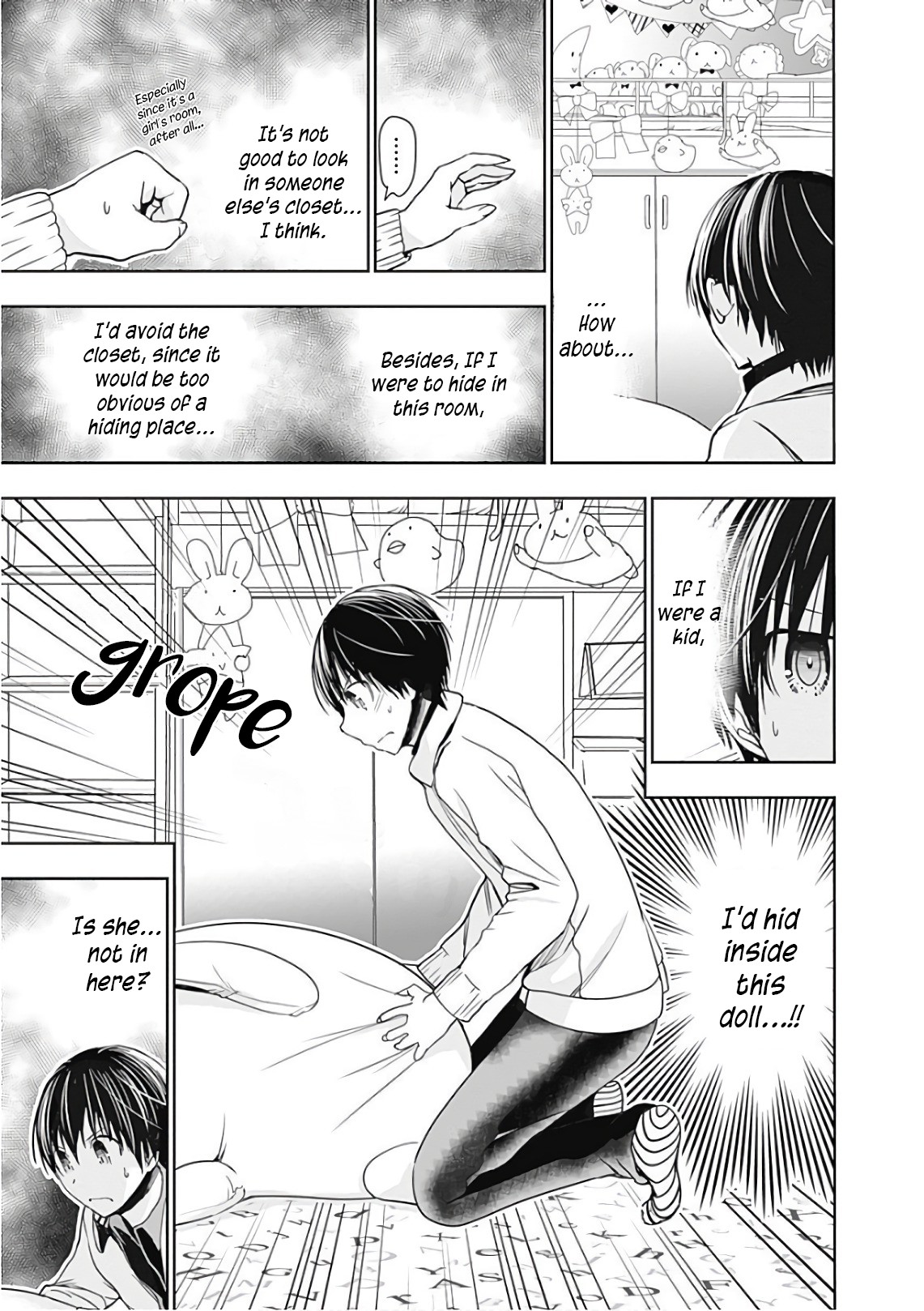 Minamoto-kun Monogatari Chapter 306 page 5 - Chapter 306: If I were a Kid