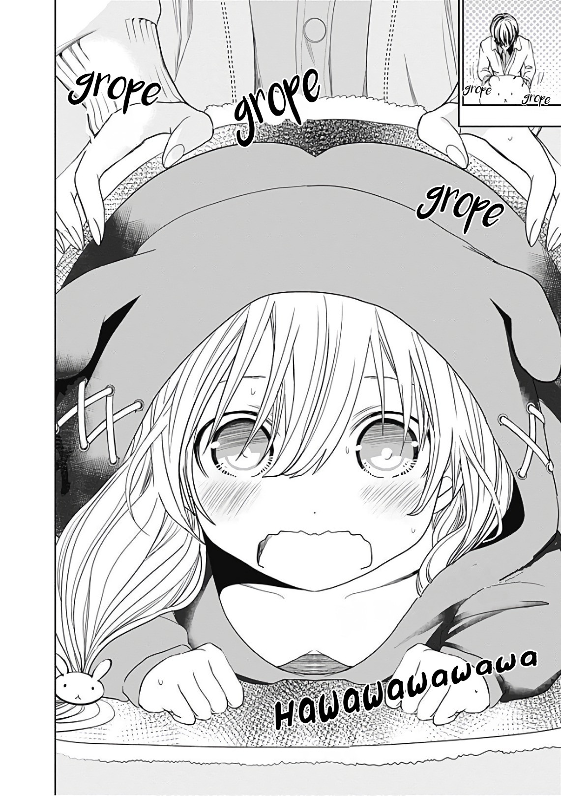 Minamoto-kun Monogatari Chapter 306 page 6 - Chapter 306: If I were a Kid