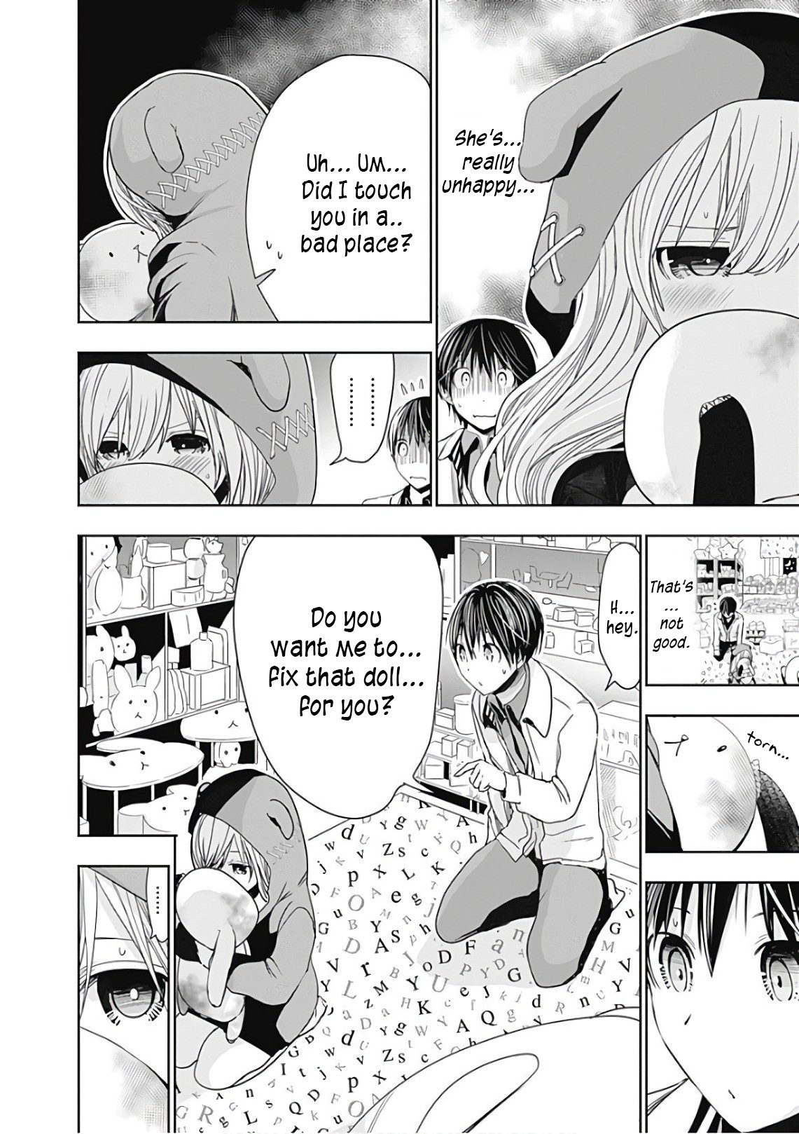 Minamoto-kun Monogatari Chapter 306 page 8 - Chapter 306: If I were a Kid