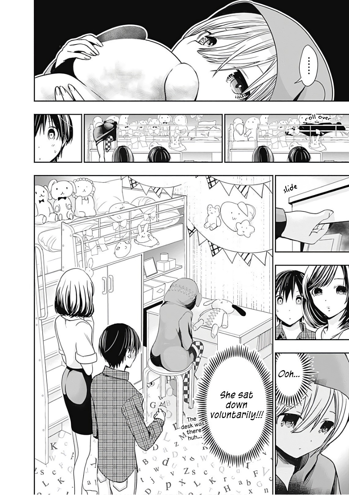 Minamoto-kun Monogatari Chapter 309 page 3 - Chapter 309: Advancement