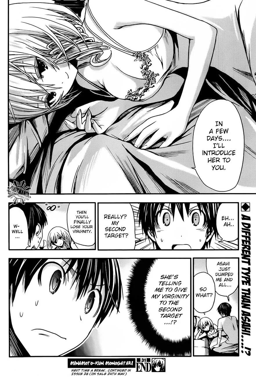 Minamoto-kun Monogatari Chapter 31 page 10 - Chapter 31 : Insufficient Patience