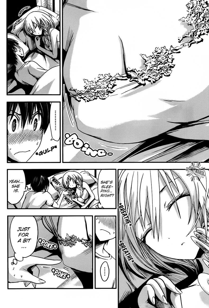 Minamoto-kun Monogatari Chapter 31 page 6 - Chapter 31 : Insufficient Patience