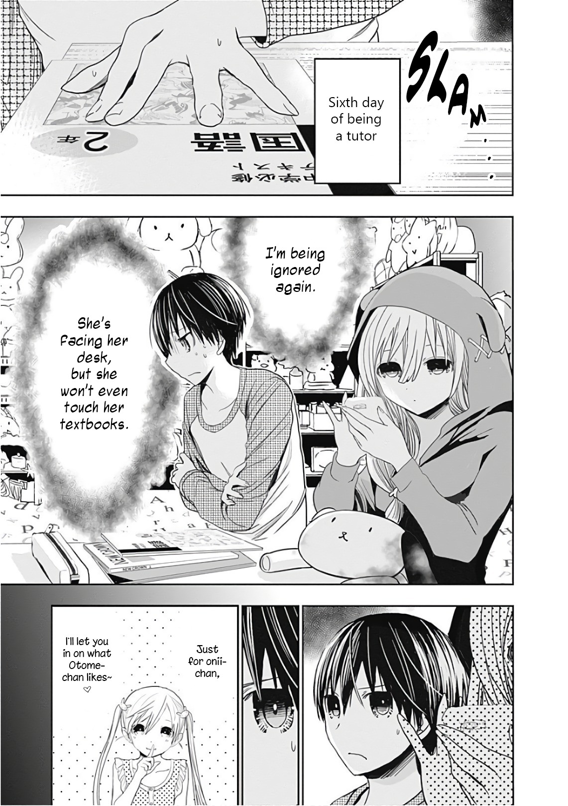 Minamoto-kun Monogatari Chapter 310 page 3 - Chapter 310: Things You Like