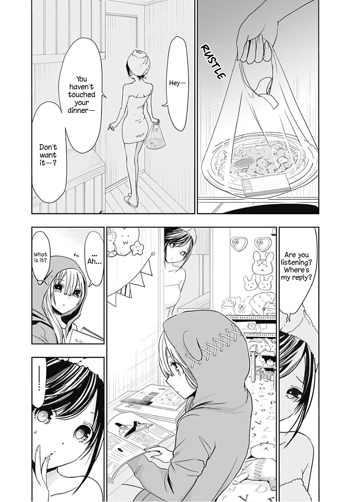 Minamoto-kun Monogatari Chapter 311 page 4 - Chapter 311: What Drives You