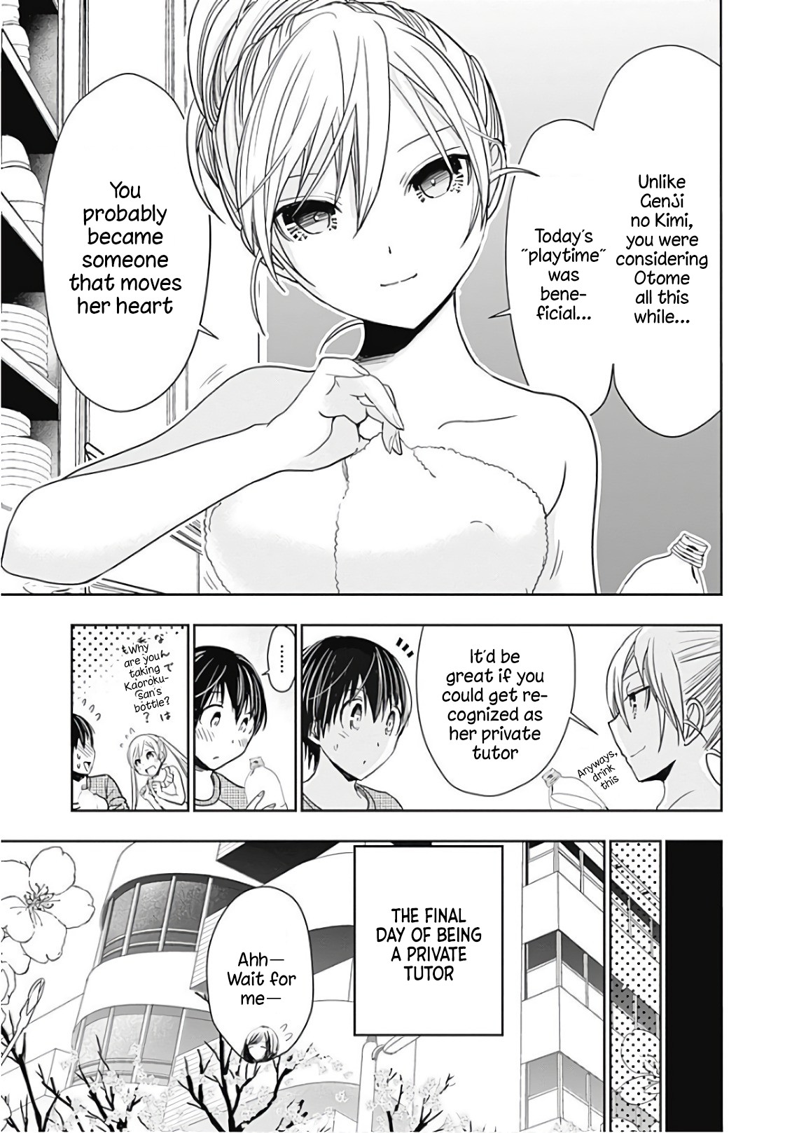 Minamoto-kun Monogatari Chapter 311 page 6 - Chapter 311: What Drives You