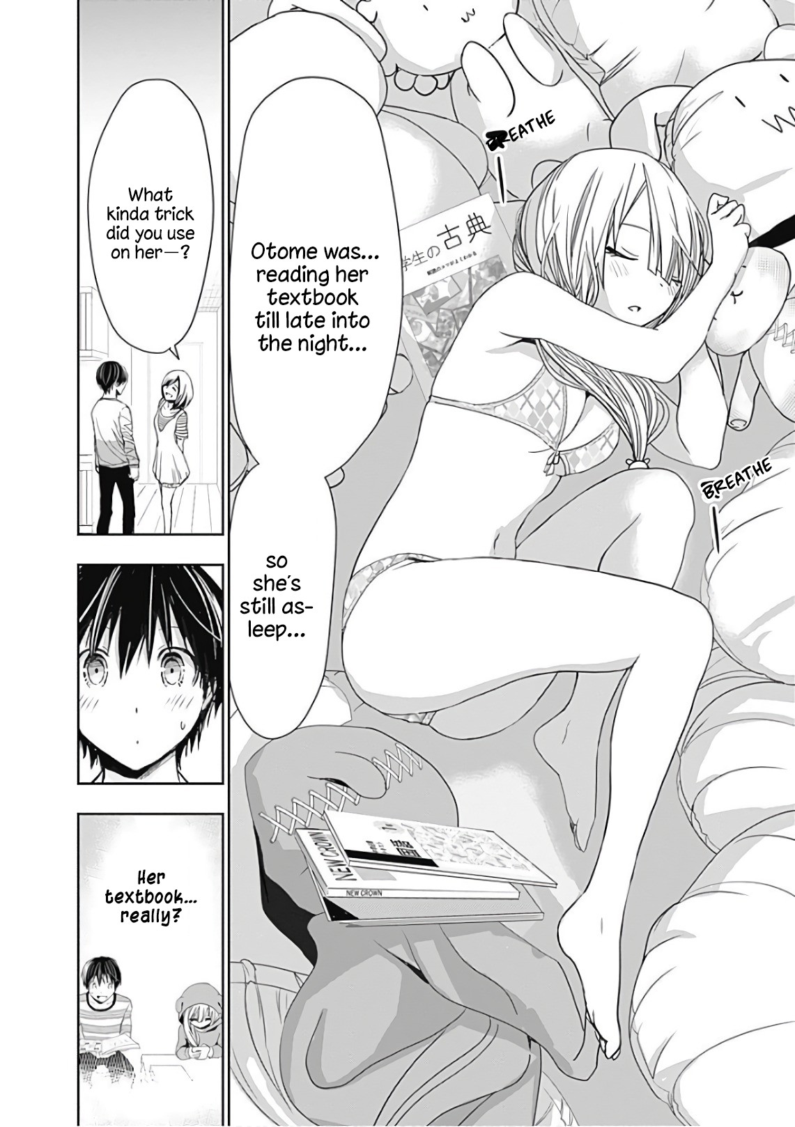 Minamoto-kun Monogatari Chapter 311 page 7 - Chapter 311: What Drives You