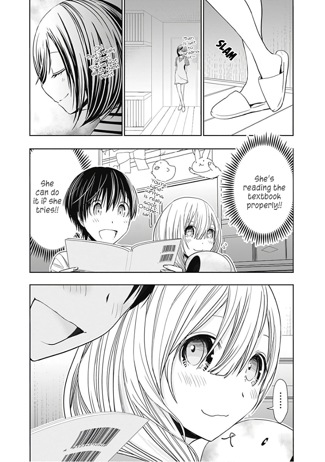 Minamoto-kun Monogatari Chapter 312 page 4 - Chapter 312: Changing