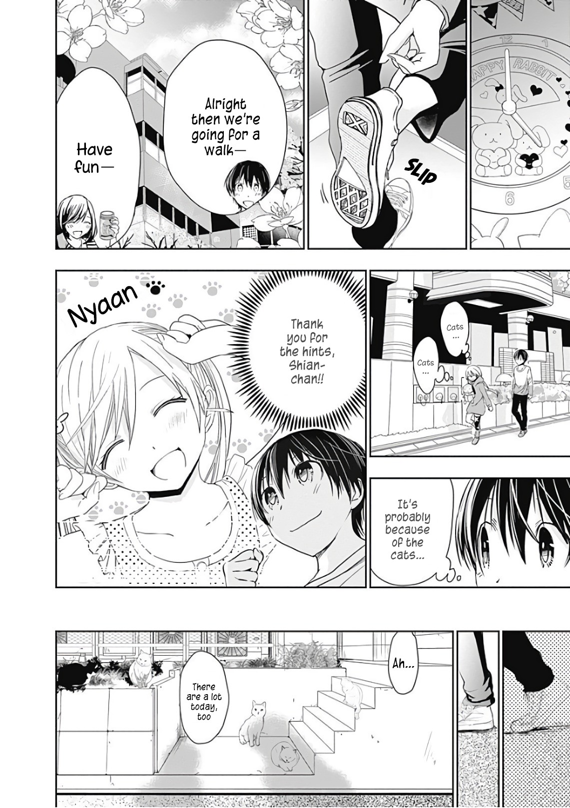 Minamoto-kun Monogatari Chapter 312 page 5 - Chapter 312: Changing