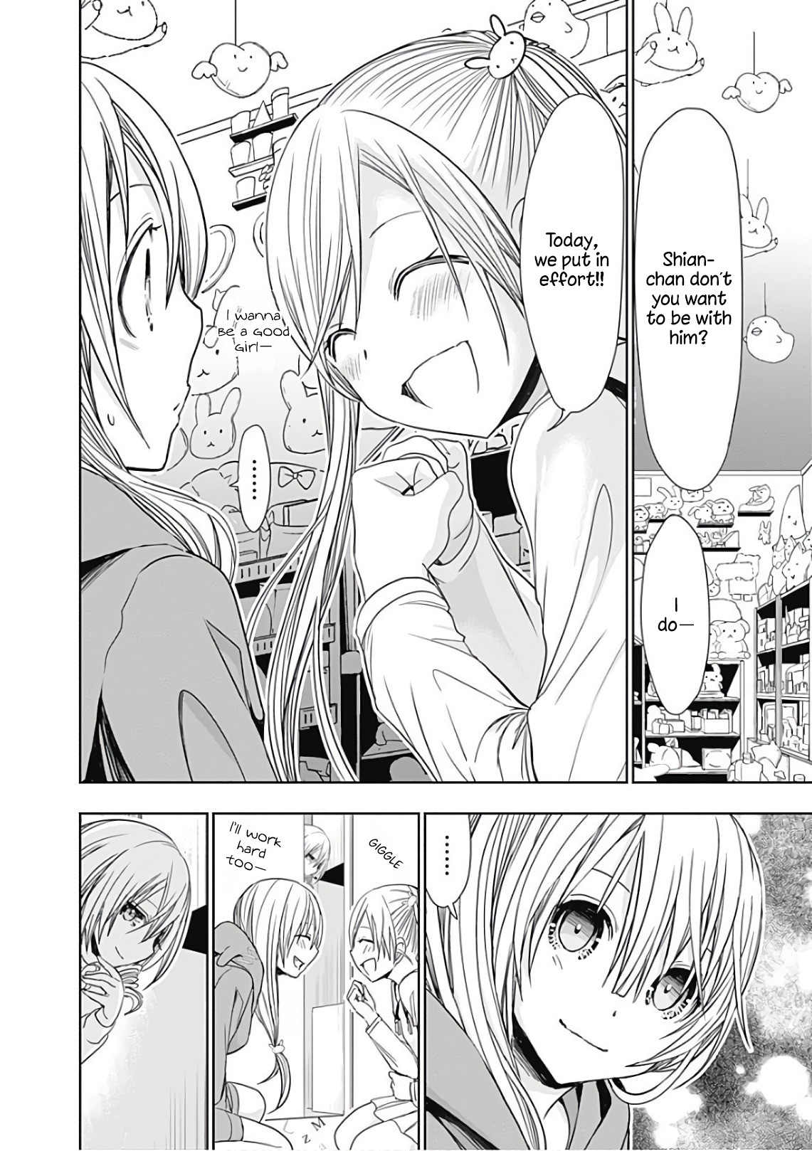 Minamoto-kun Monogatari Chapter 313 page 9 - Chapter 313: The Best