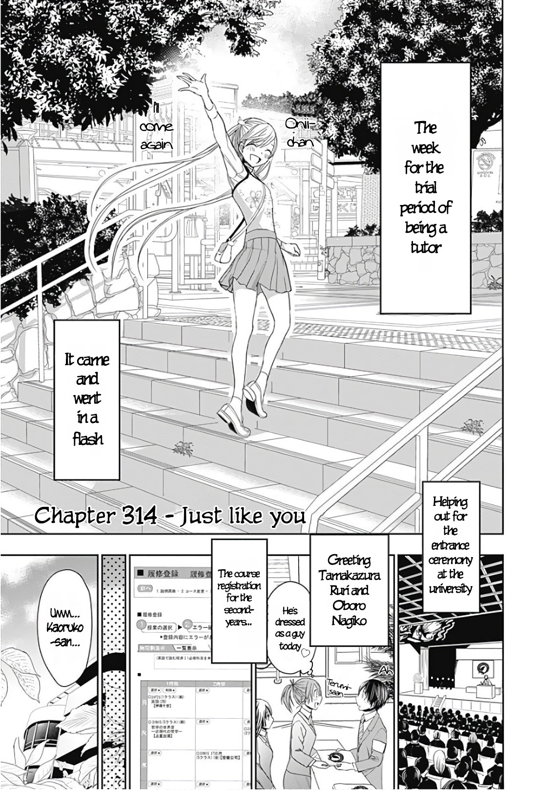 Minamoto-kun Monogatari Chapter 314 page 2 - Chapter 314: Just Like You